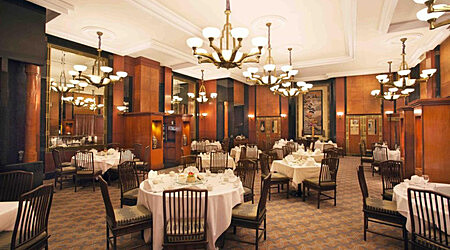 Eros Hotel | Banquet Halls in Nehru Place, Delhi