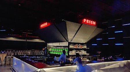 Prism Club & Kitchen | Restaurants in Gowlidoddy, Hyderabad