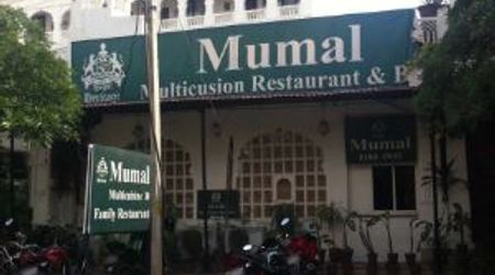 Mumal Restaurant And Bar Sikar Road