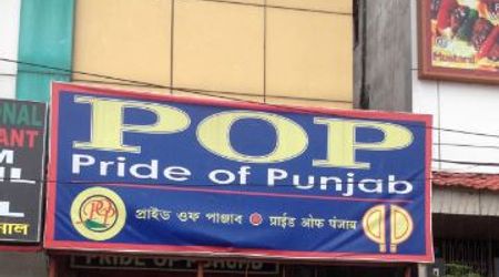 POP Pride of Punjab Ruby Hospital Area