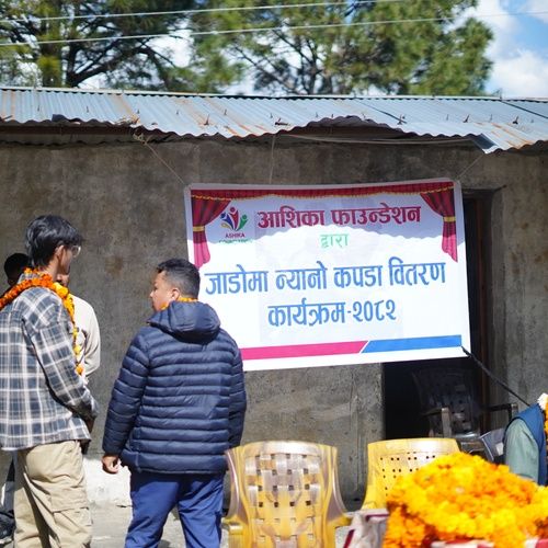 सुदूरपश्चिम | जाडोमा न्यानो कपडा वितरण कार्यक्रम – २०८२ - photo 48