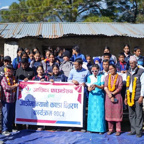 सुदूरपश्चिम | जाडोमा न्यानो कपडा वितरण कार्यक्रम – २०८२ - photo 275