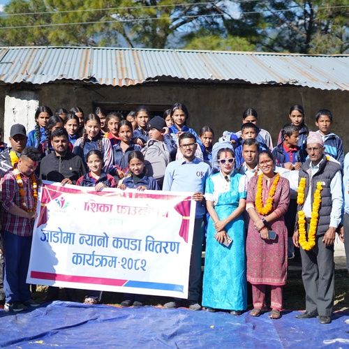 सुदूरपश्चिम | जाडोमा न्यानो कपडा वितरण कार्यक्रम – २०८२ - photo 276