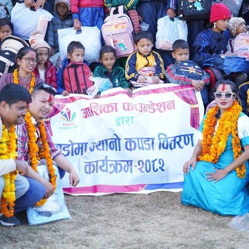 सुदूरपश्चिम | जाडोमा न्यानो कपडा वितरण कार्यक्रम – २०८२ - photo 271