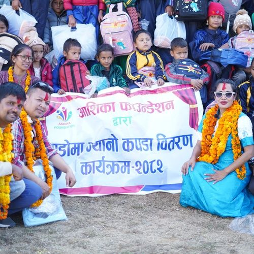 सुदूरपश्चिम | जाडोमा न्यानो कपडा वितरण कार्यक्रम – २०८२ - photo 277