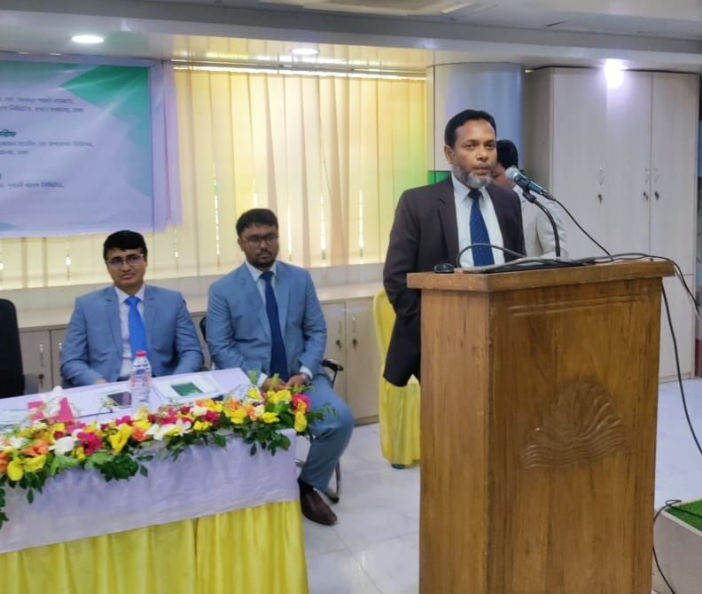 Pubali Bank PLC.