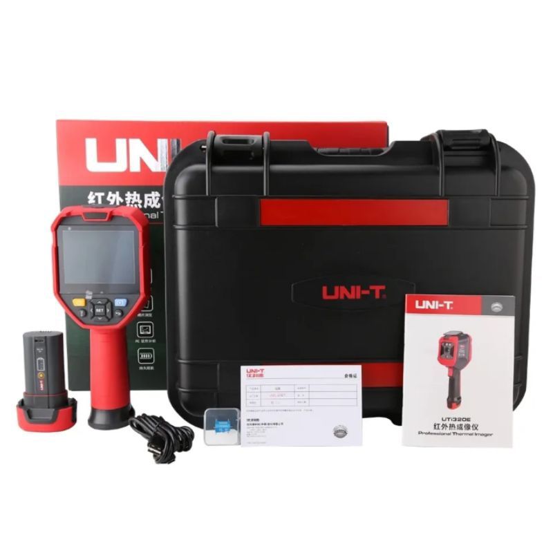 UTI320E