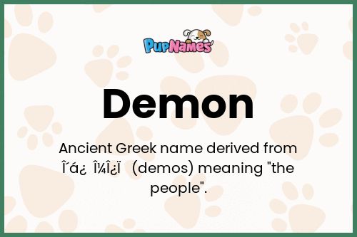 Demon dog name meaning