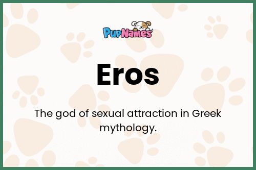 Eros dog name meaning