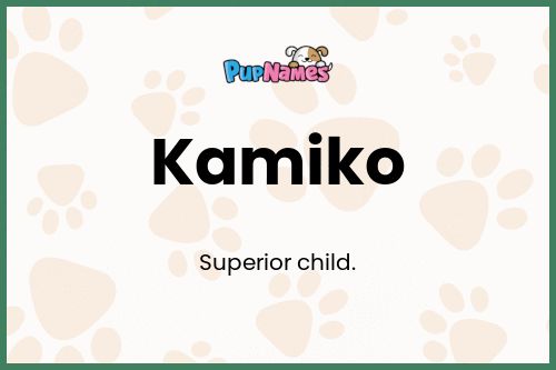 Kamiko dog name meaning