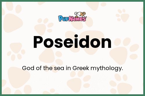 Poseidon dog name meaning