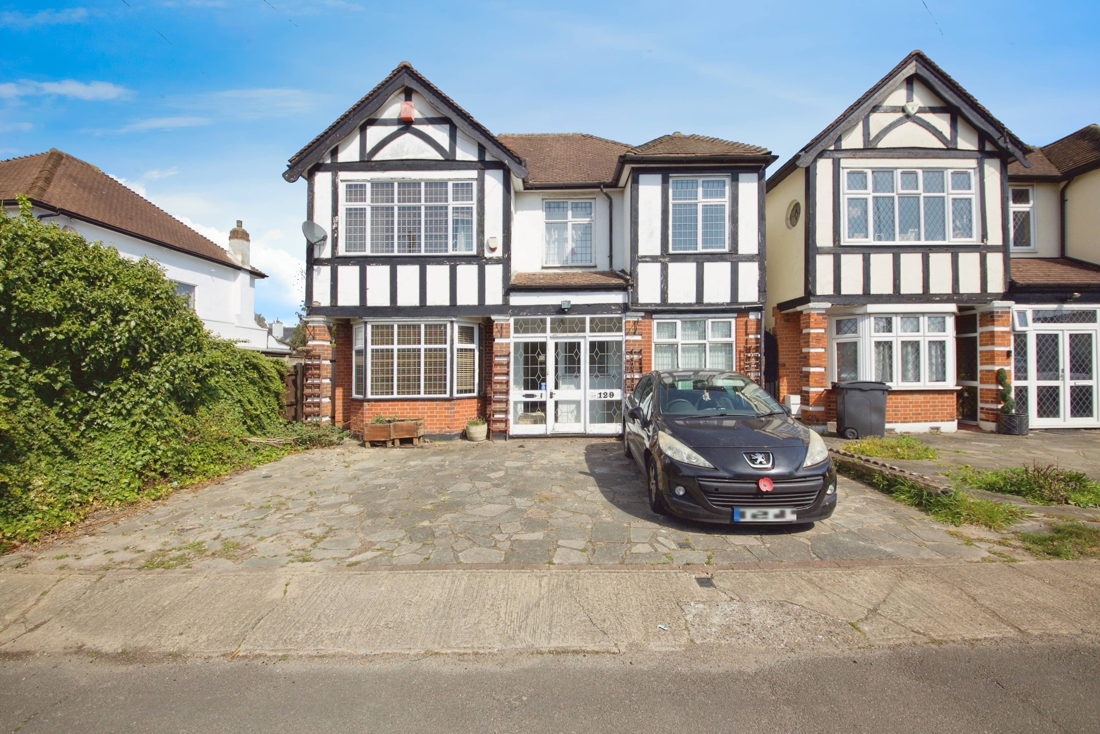 Southend Arterial Road, Hornchurch