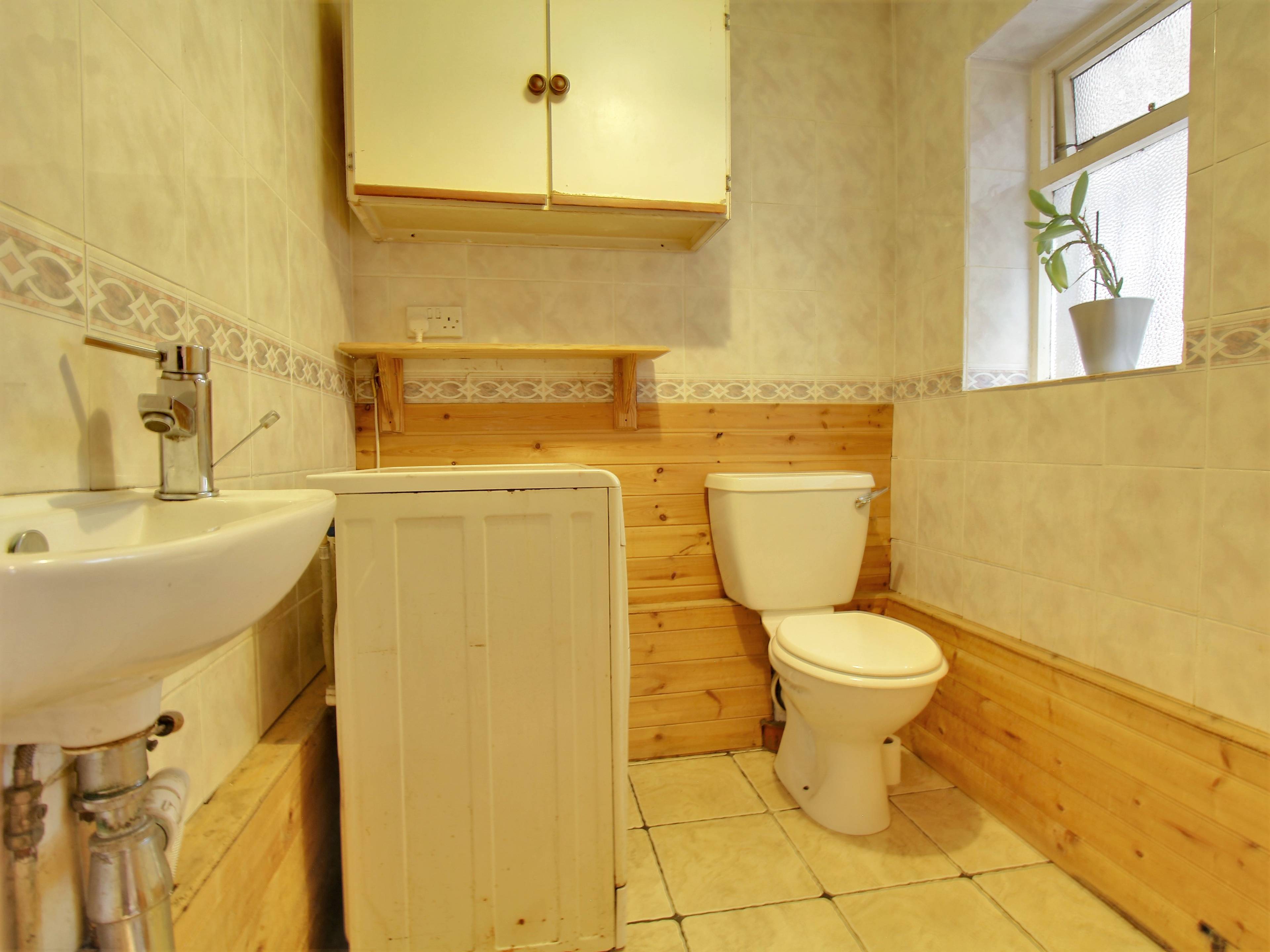 Utility Area