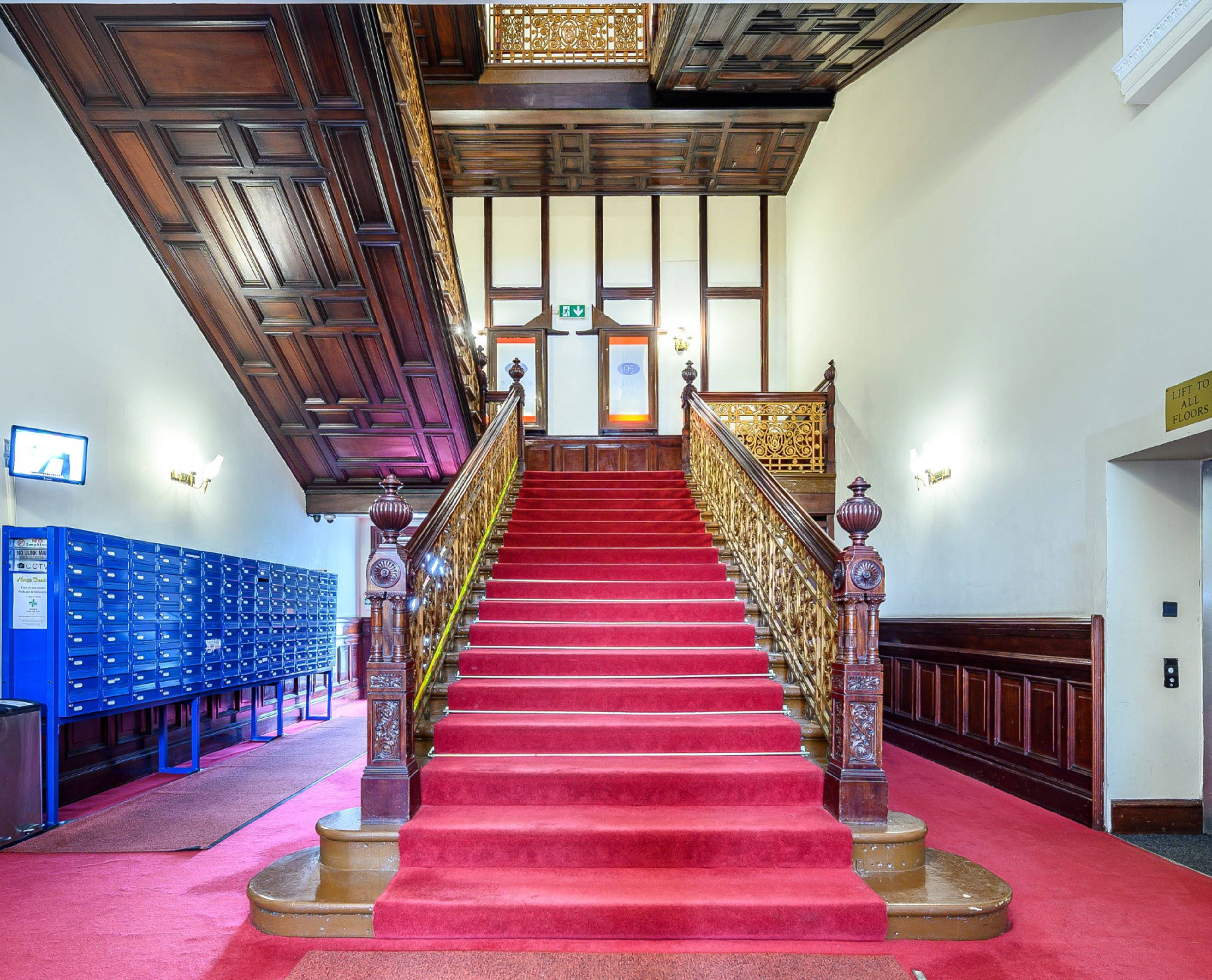 Entrance Hall