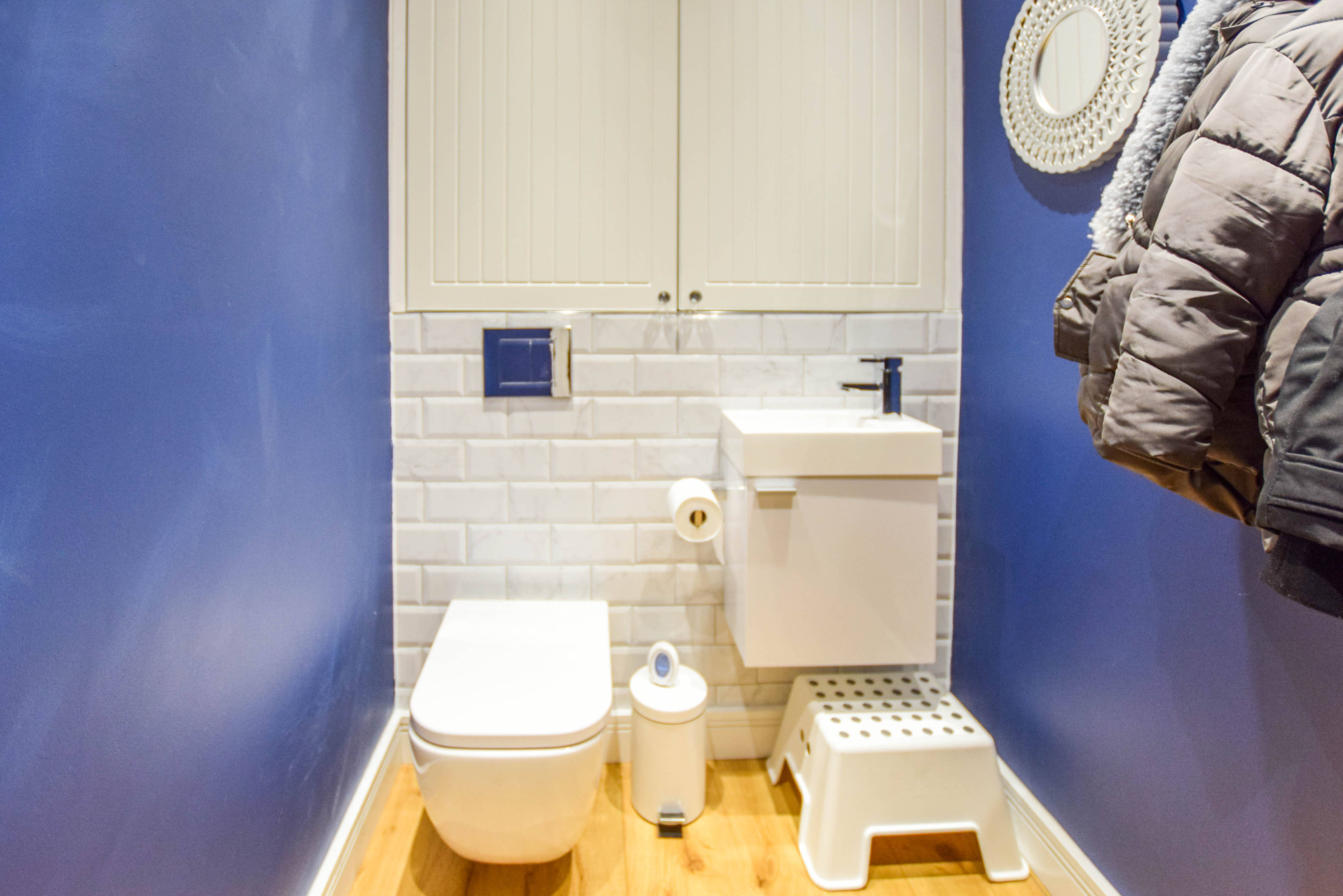 Downstairs Cloakroom