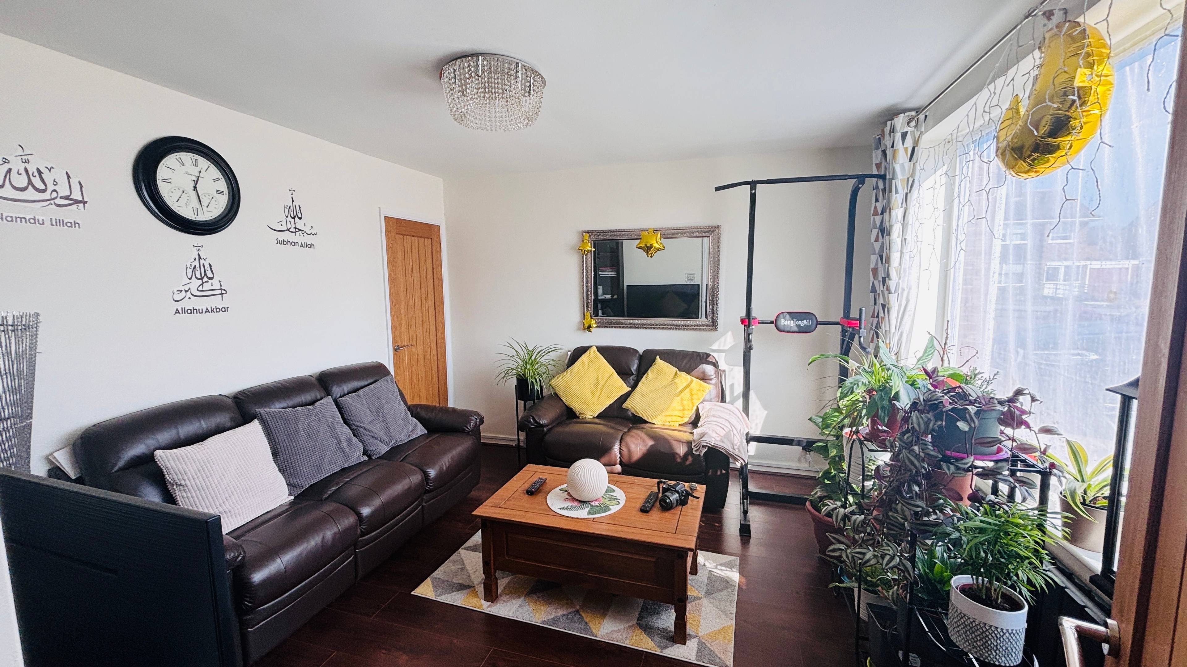 Reception Room One