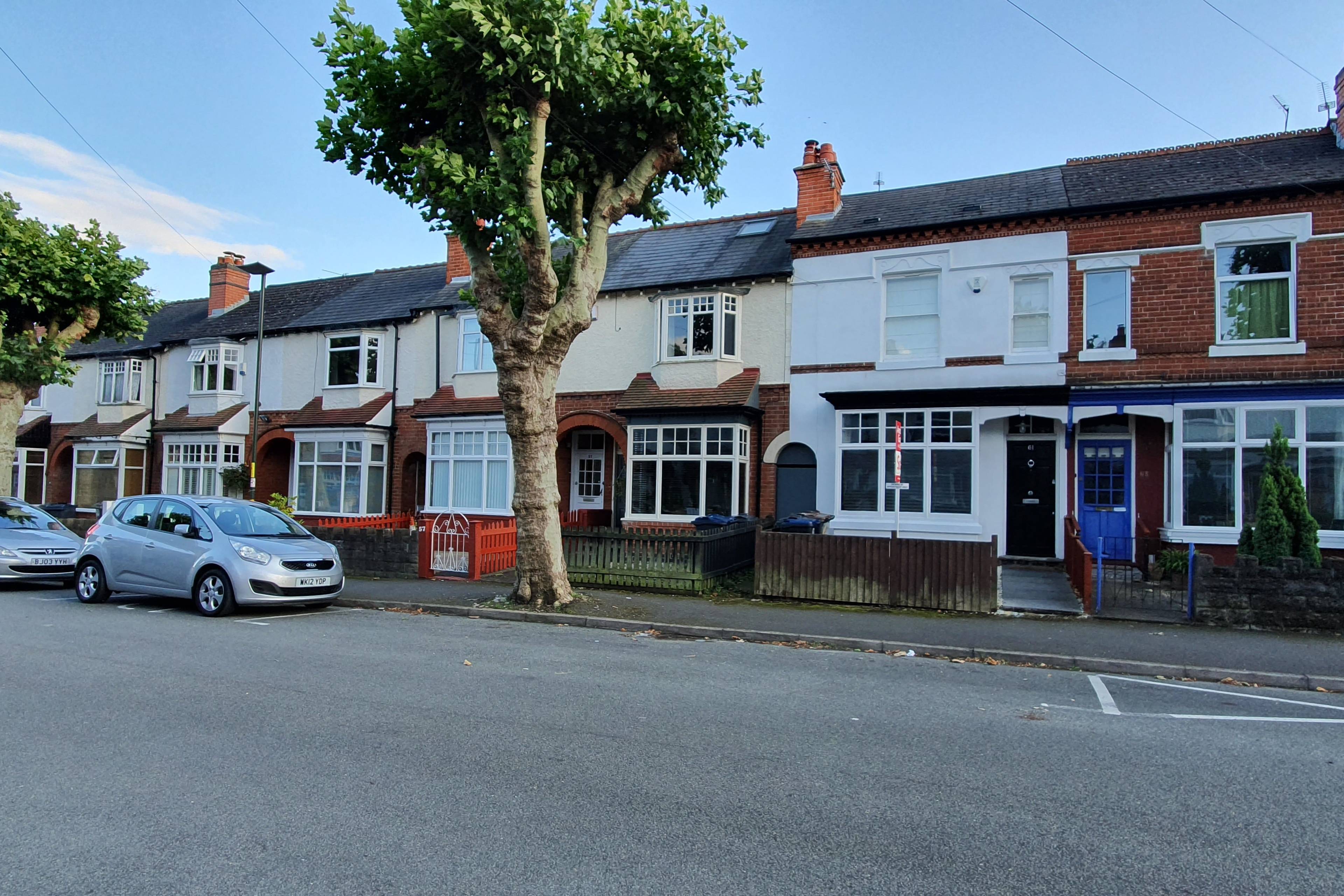 Street Scene