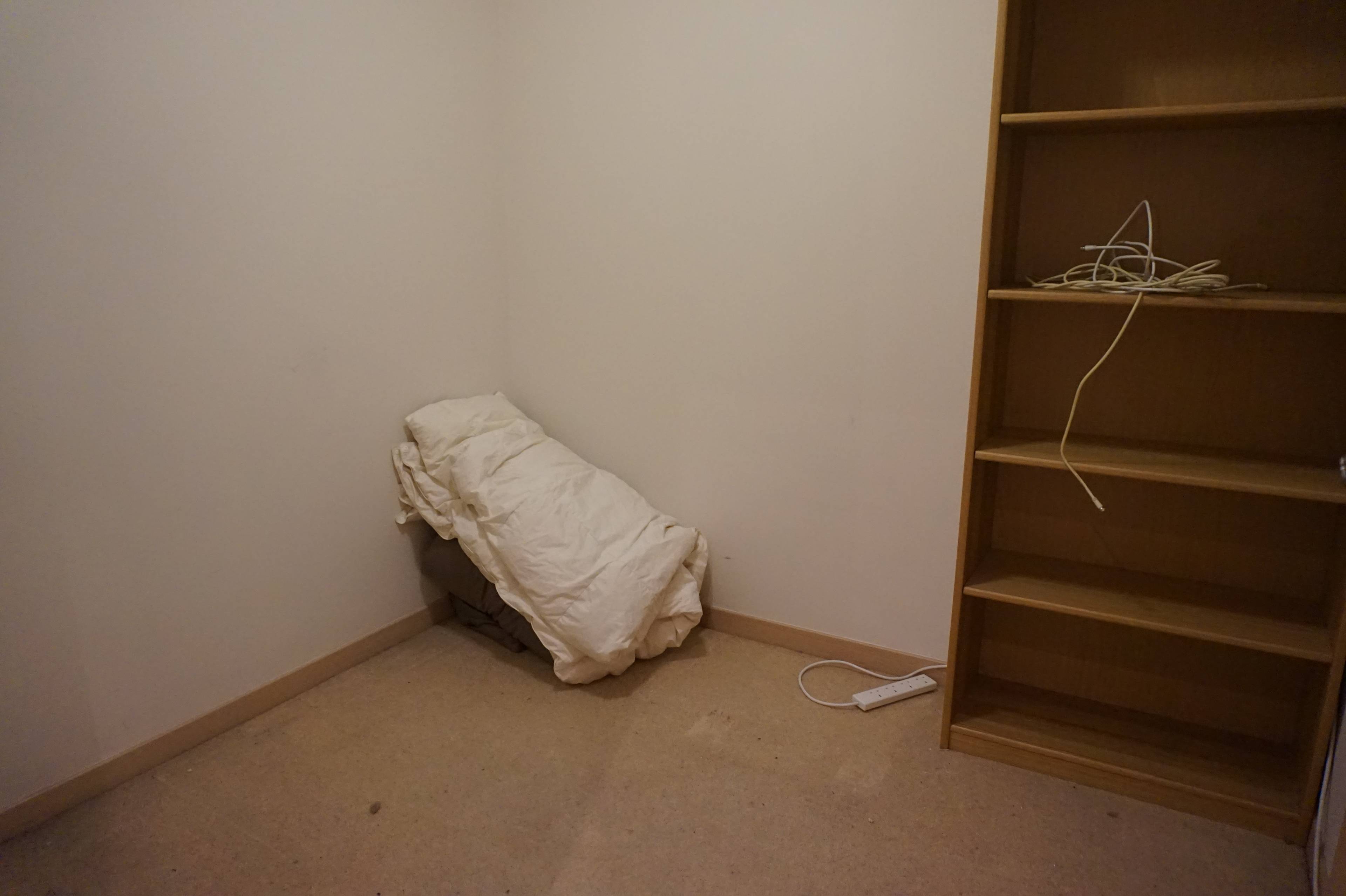 Office / Study