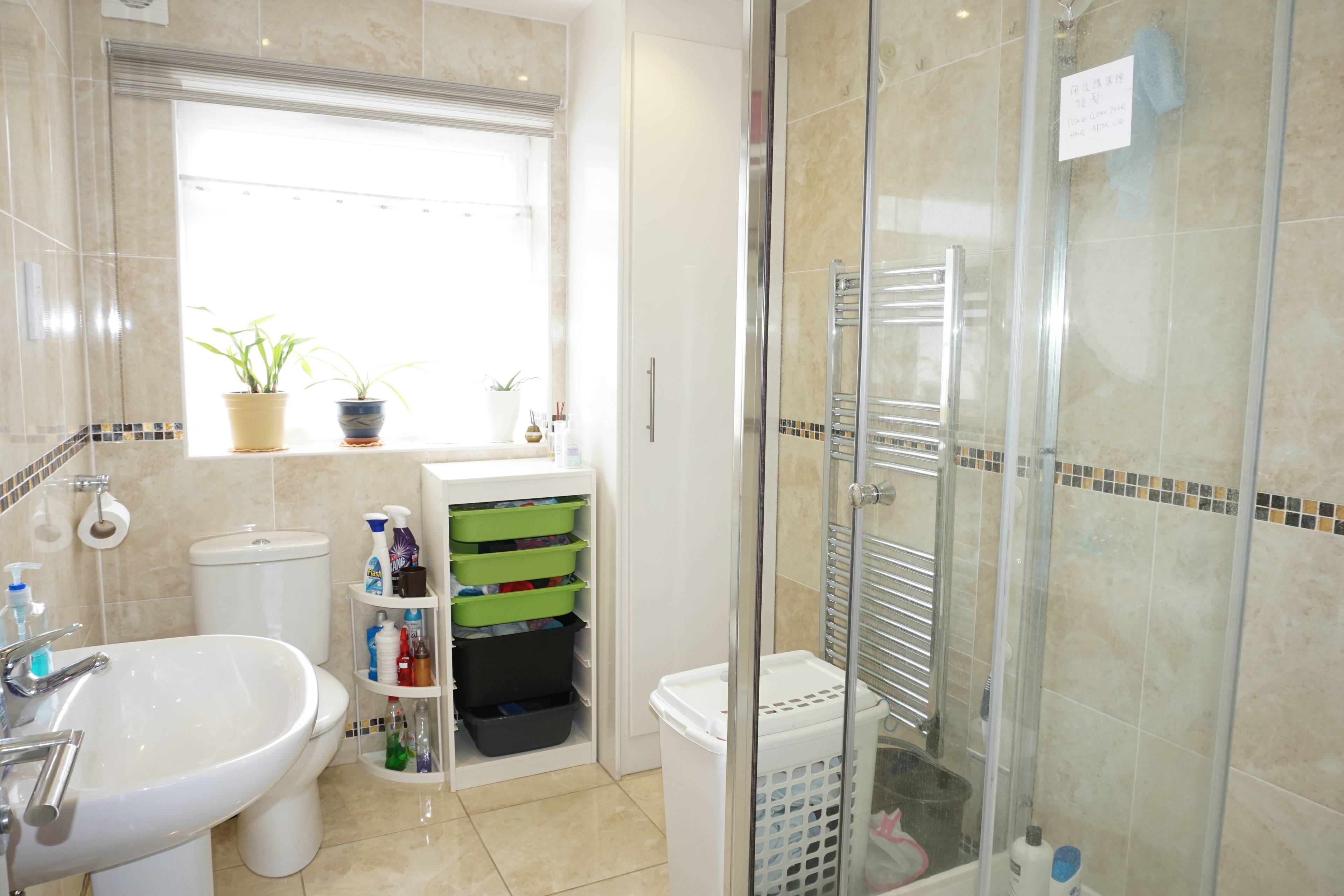 Shower Room
