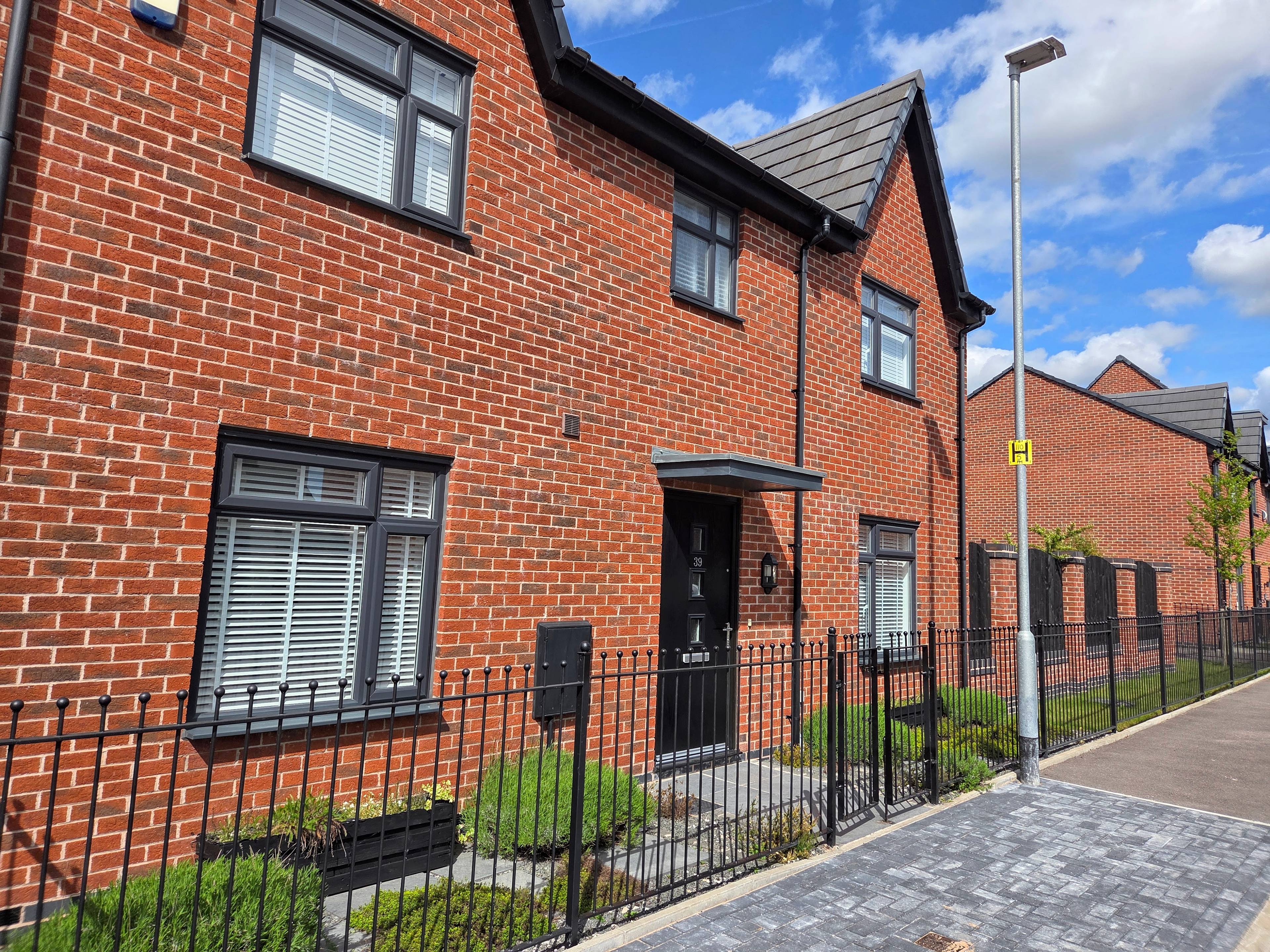 Arnfield Road, Manchester