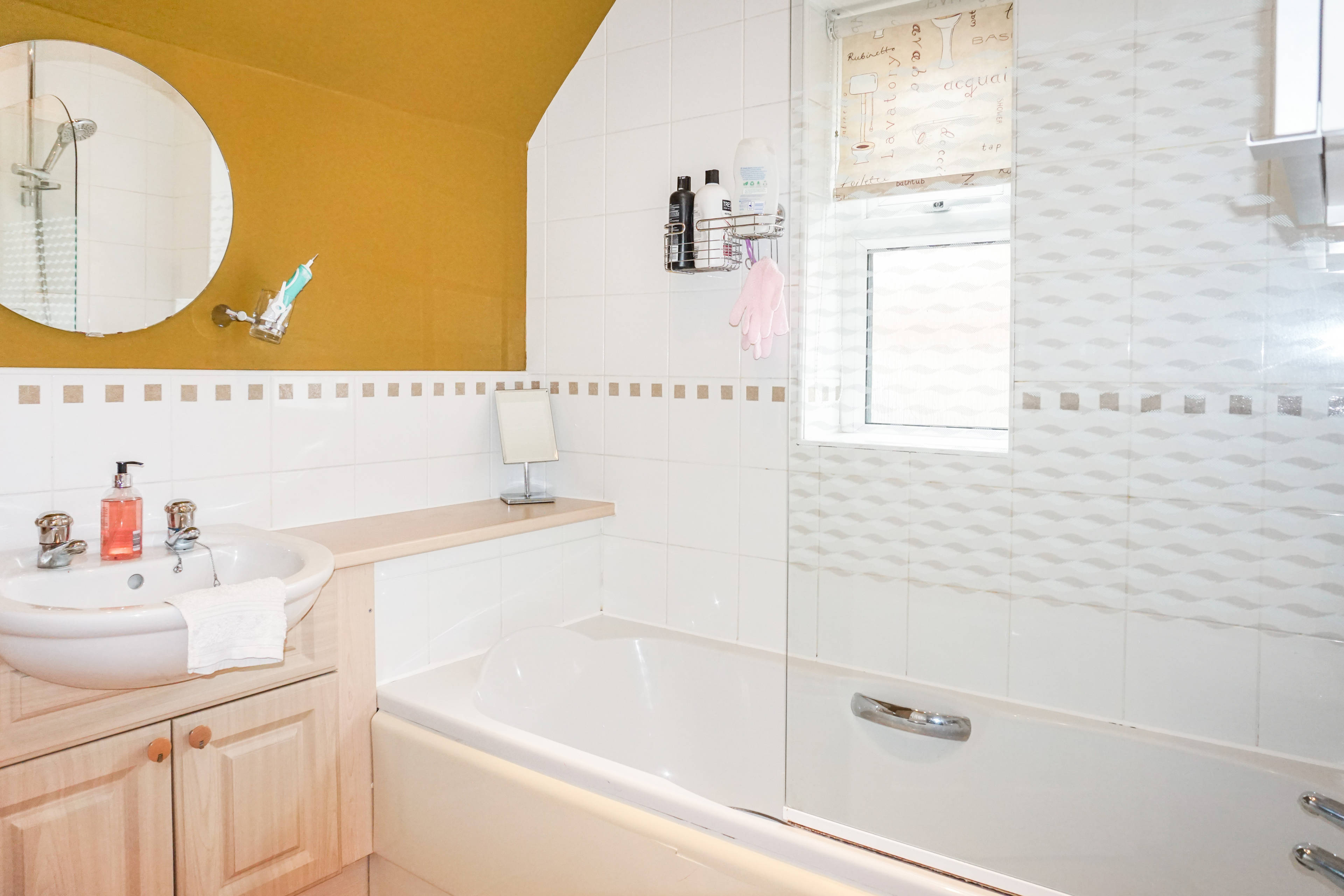 En-suite One