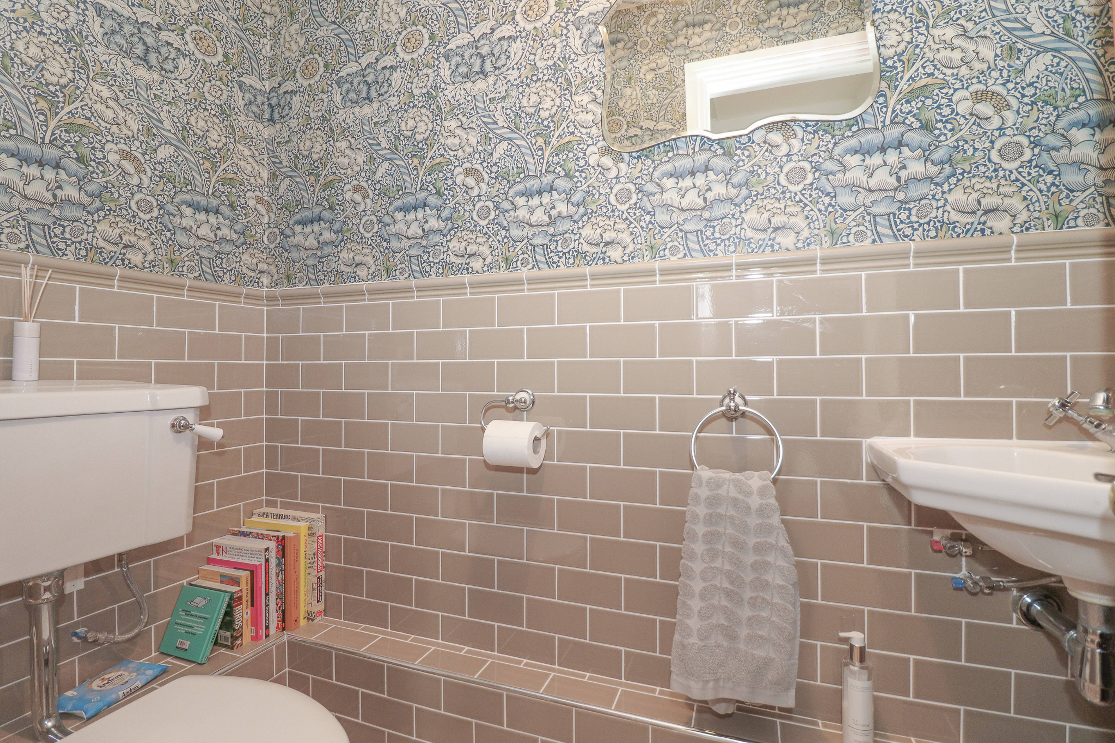 Downstairs Cloakroom