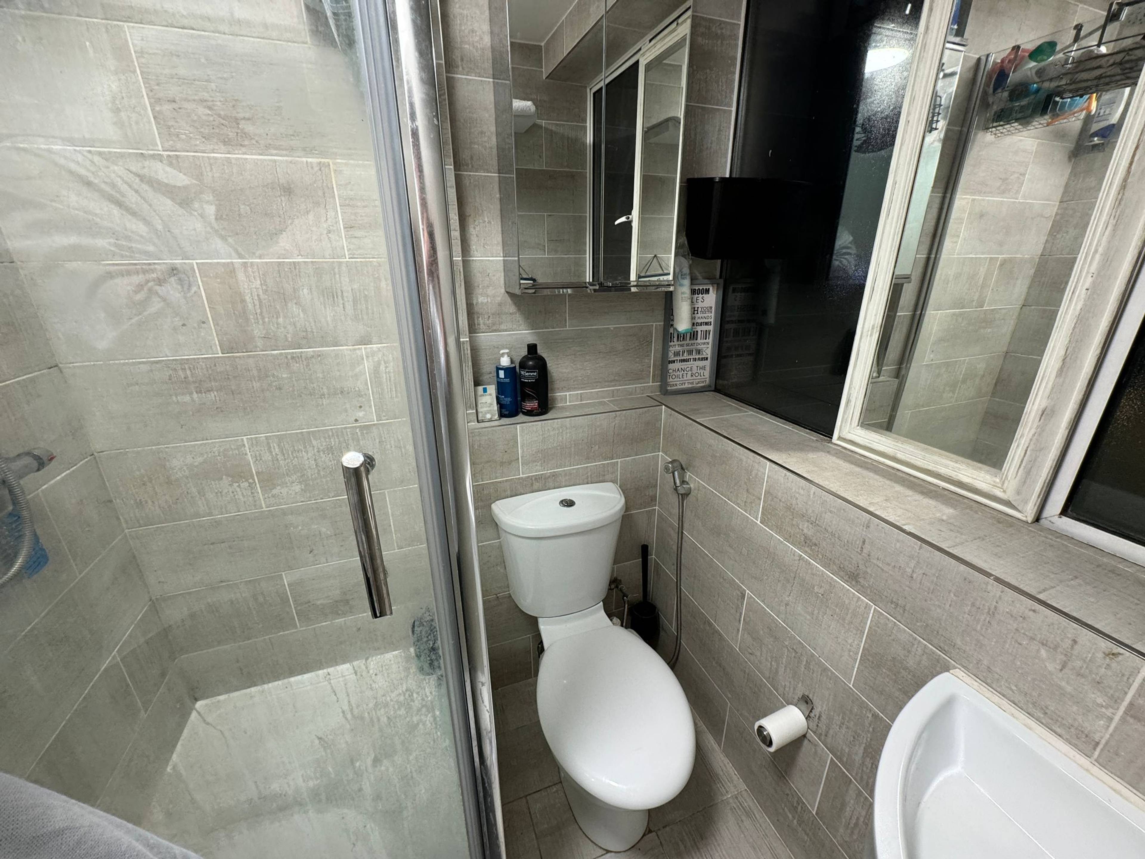Bathroom Two