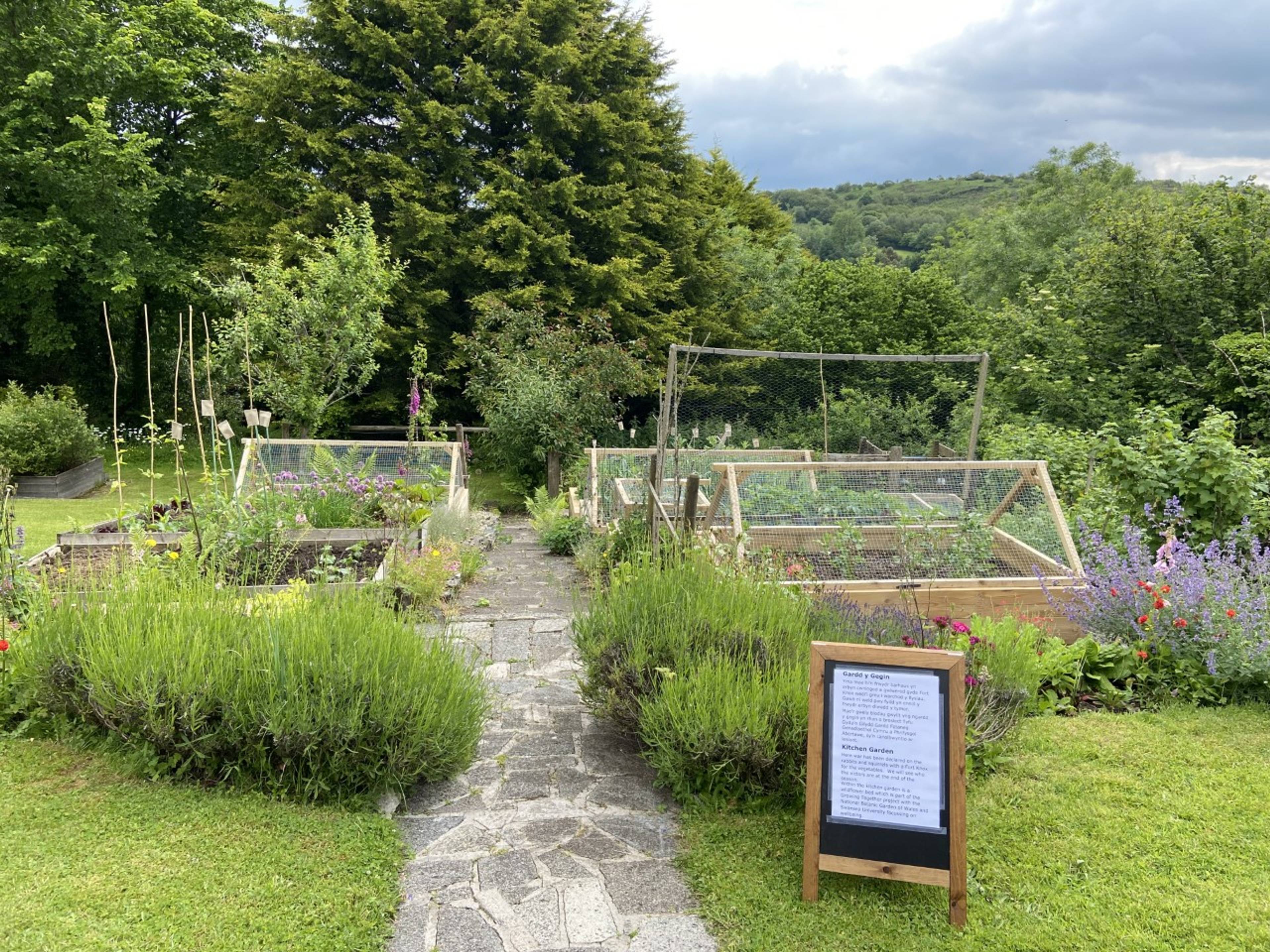 Gardens