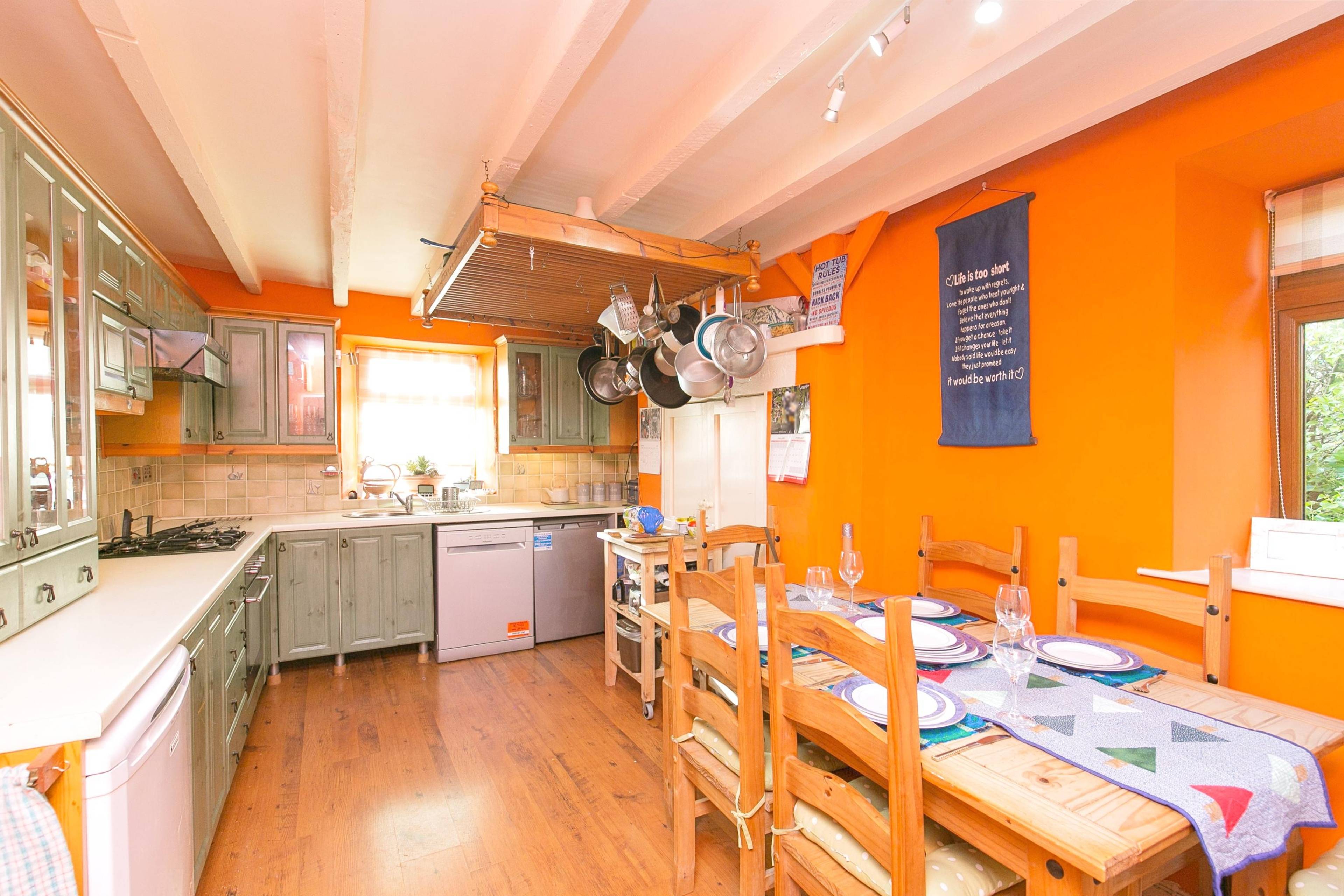 Kitchen/Dining Room