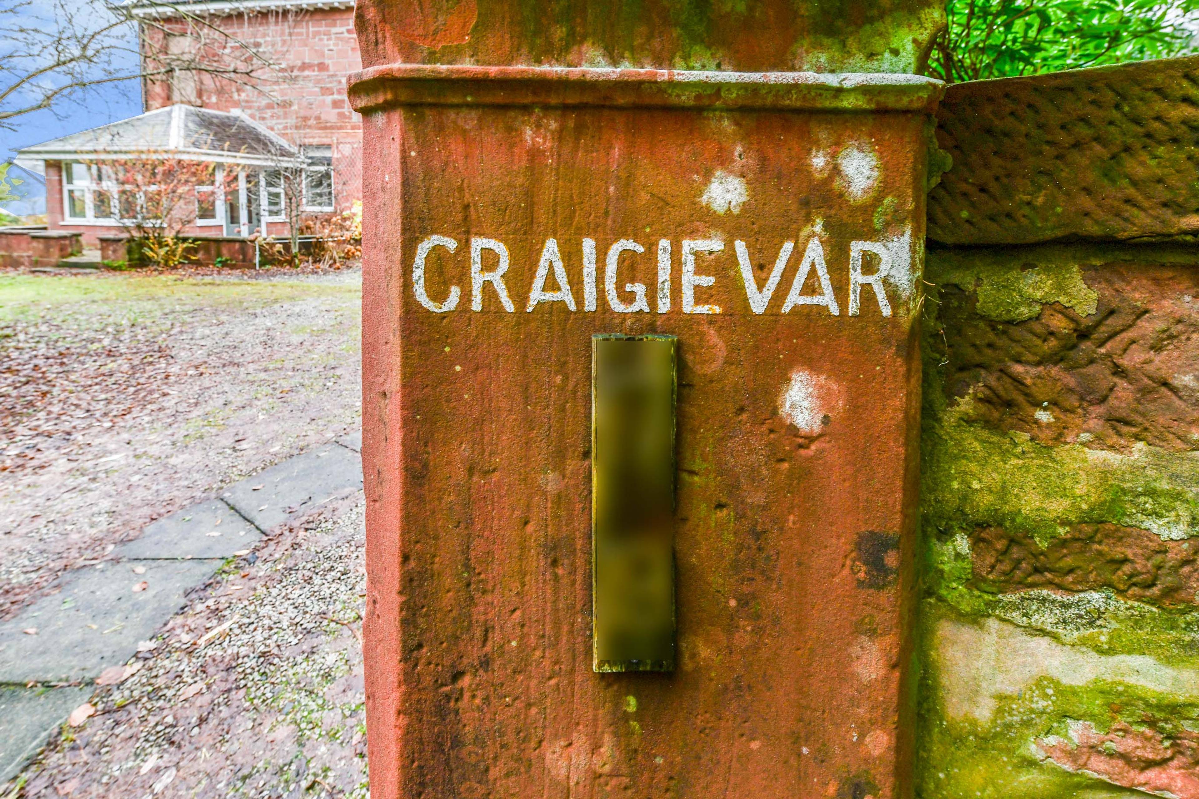 Driveway