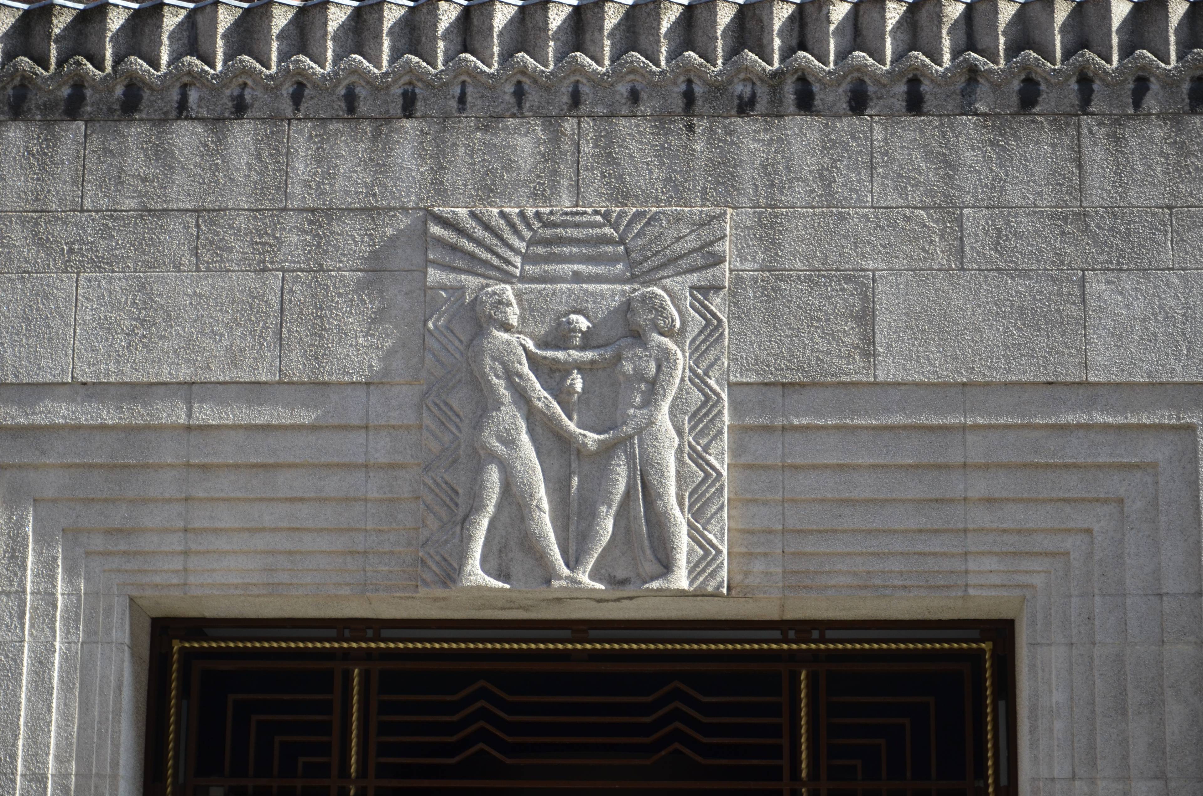 Entrance