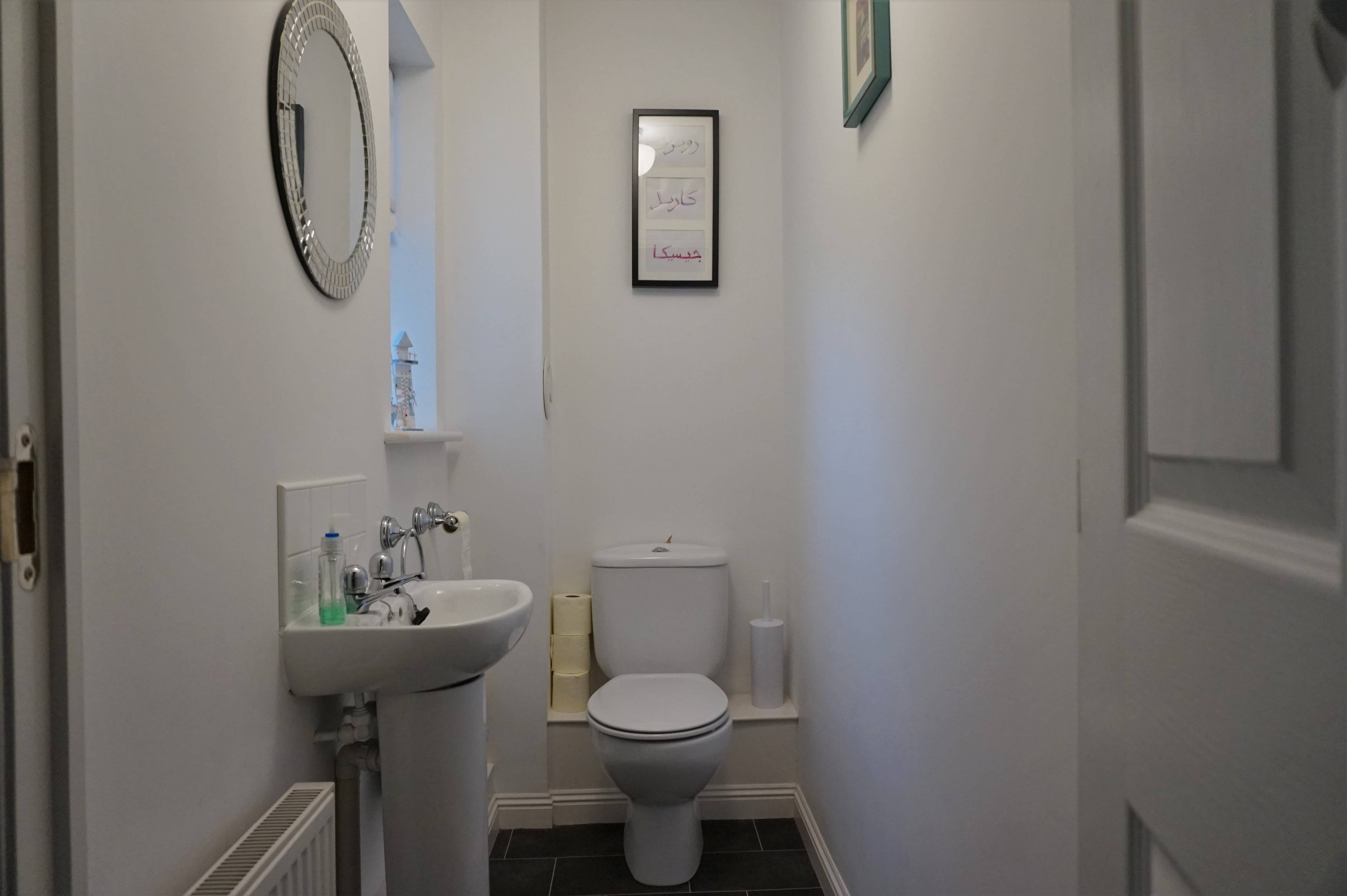 Downstairs Cloakroom