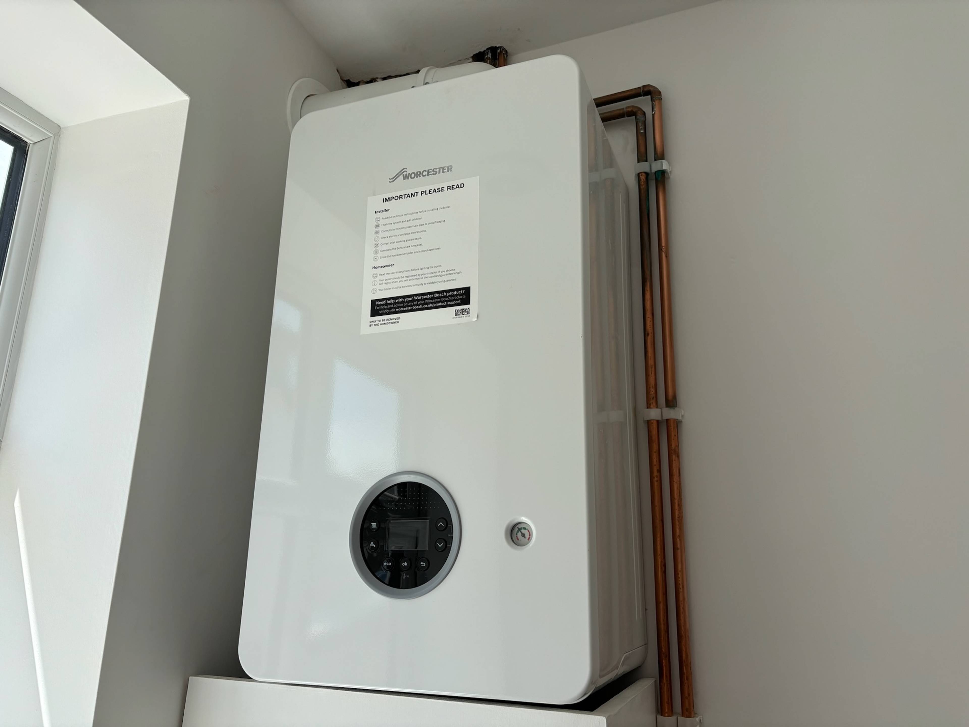 Utility Area