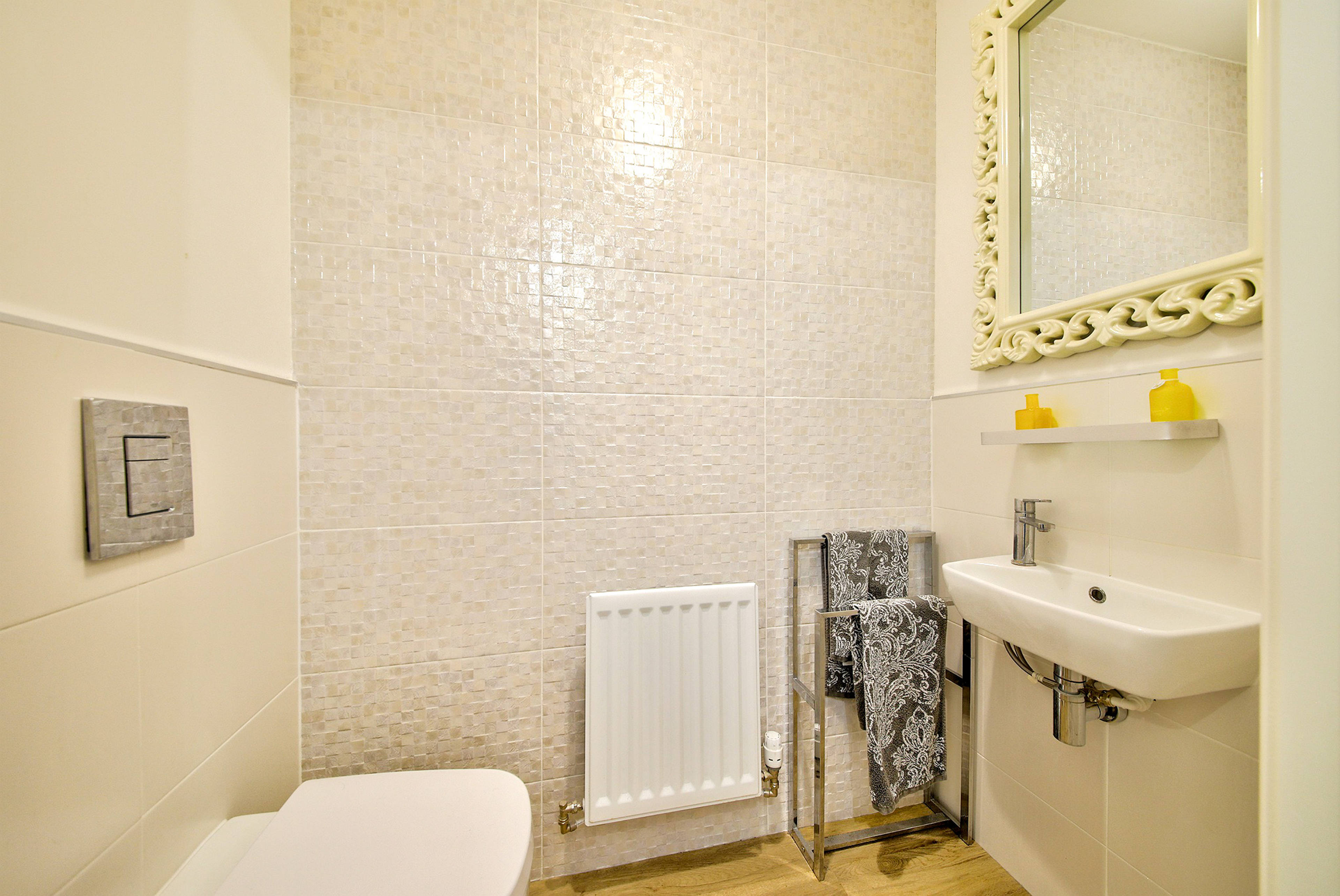 Downstairs Cloakroom