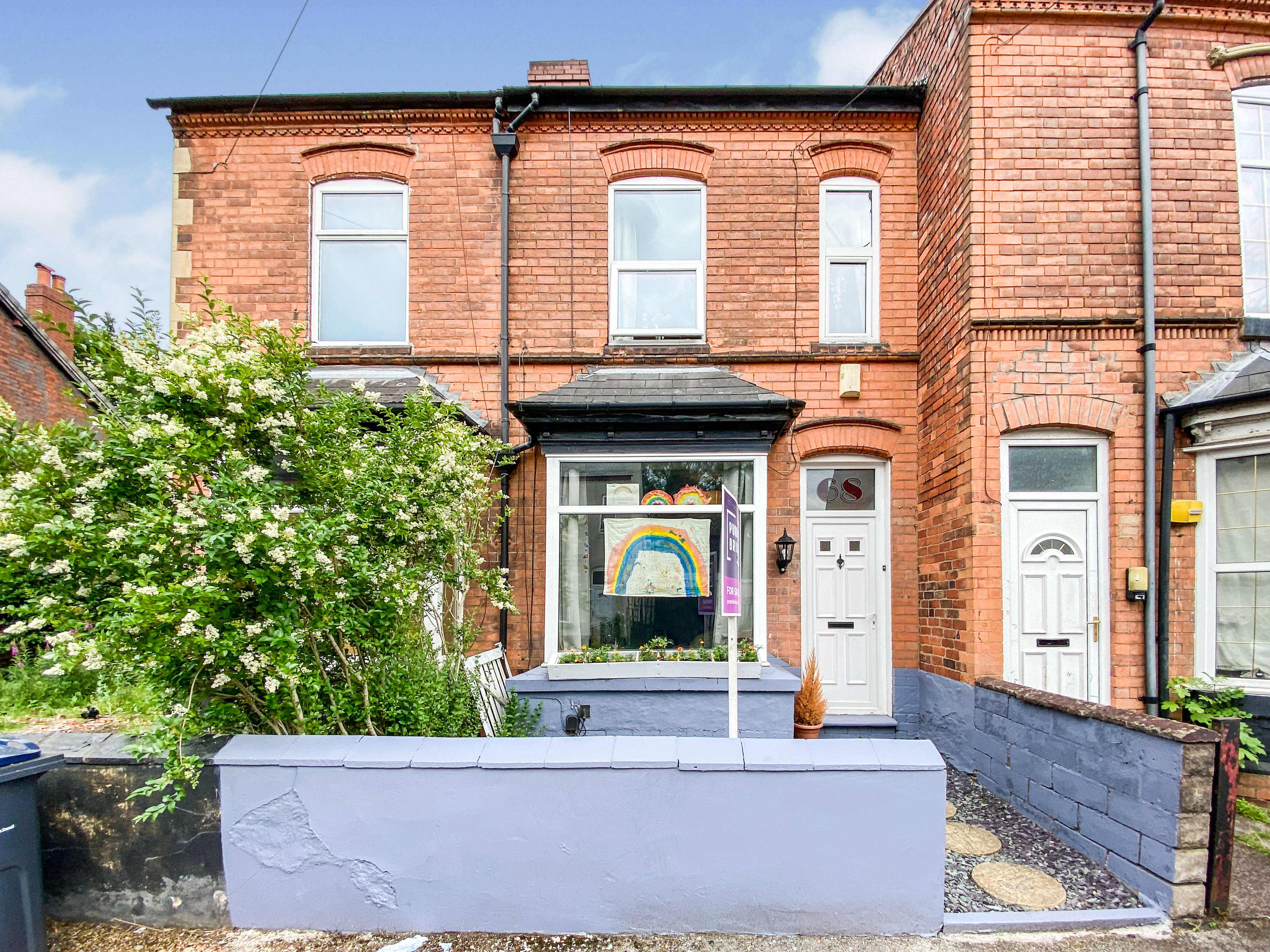Front View