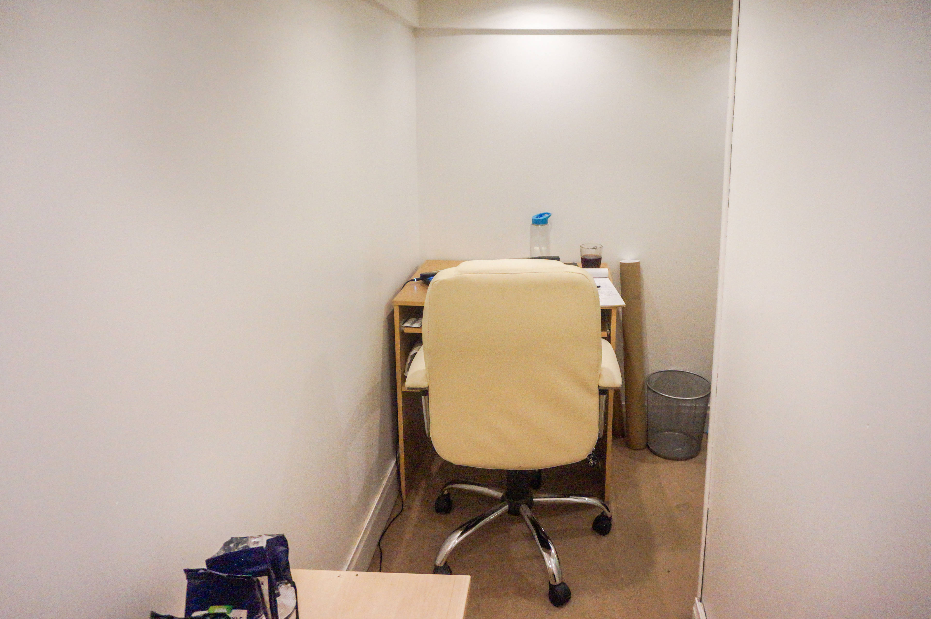 Home Office