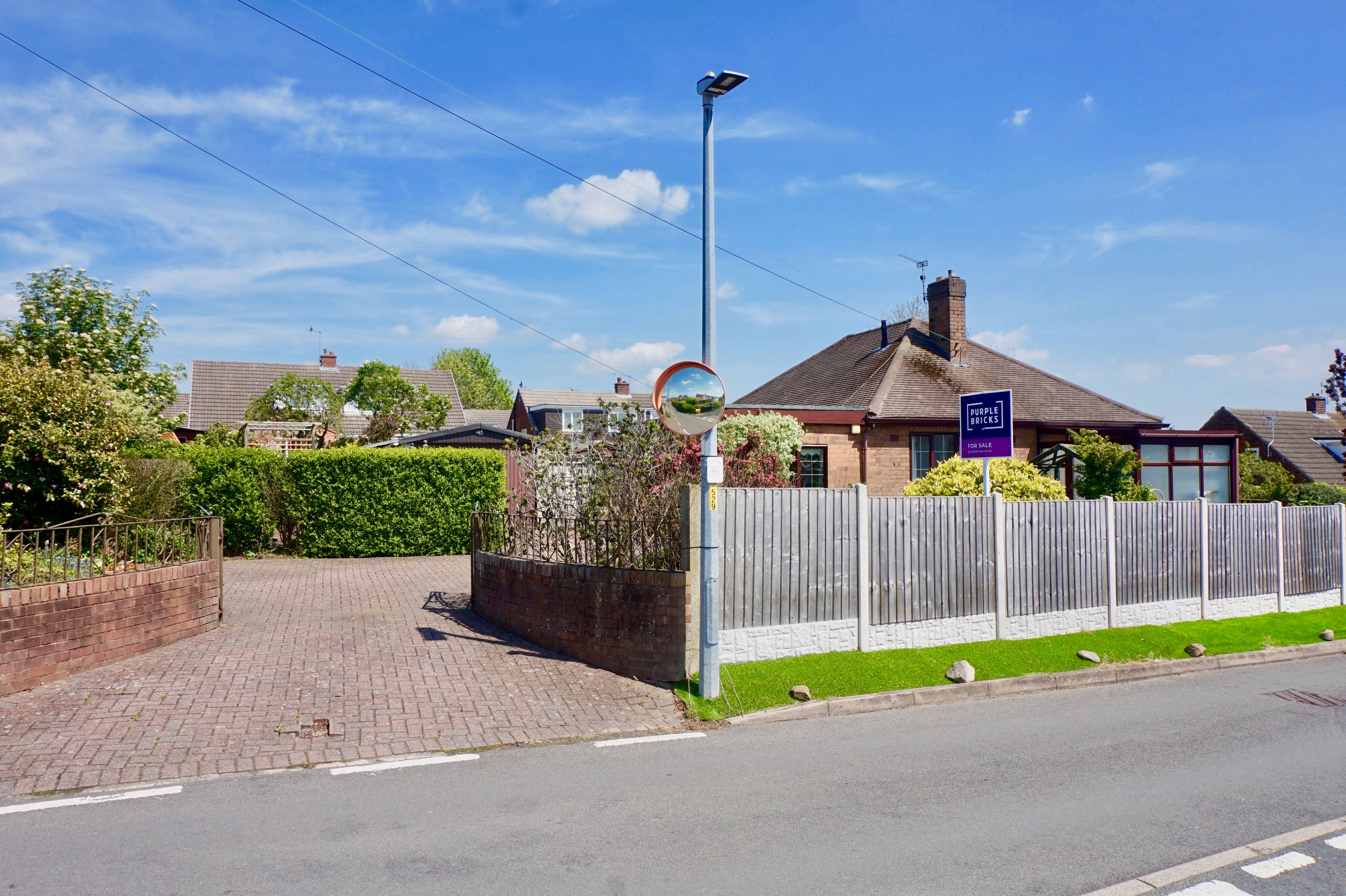 Gated Driveway