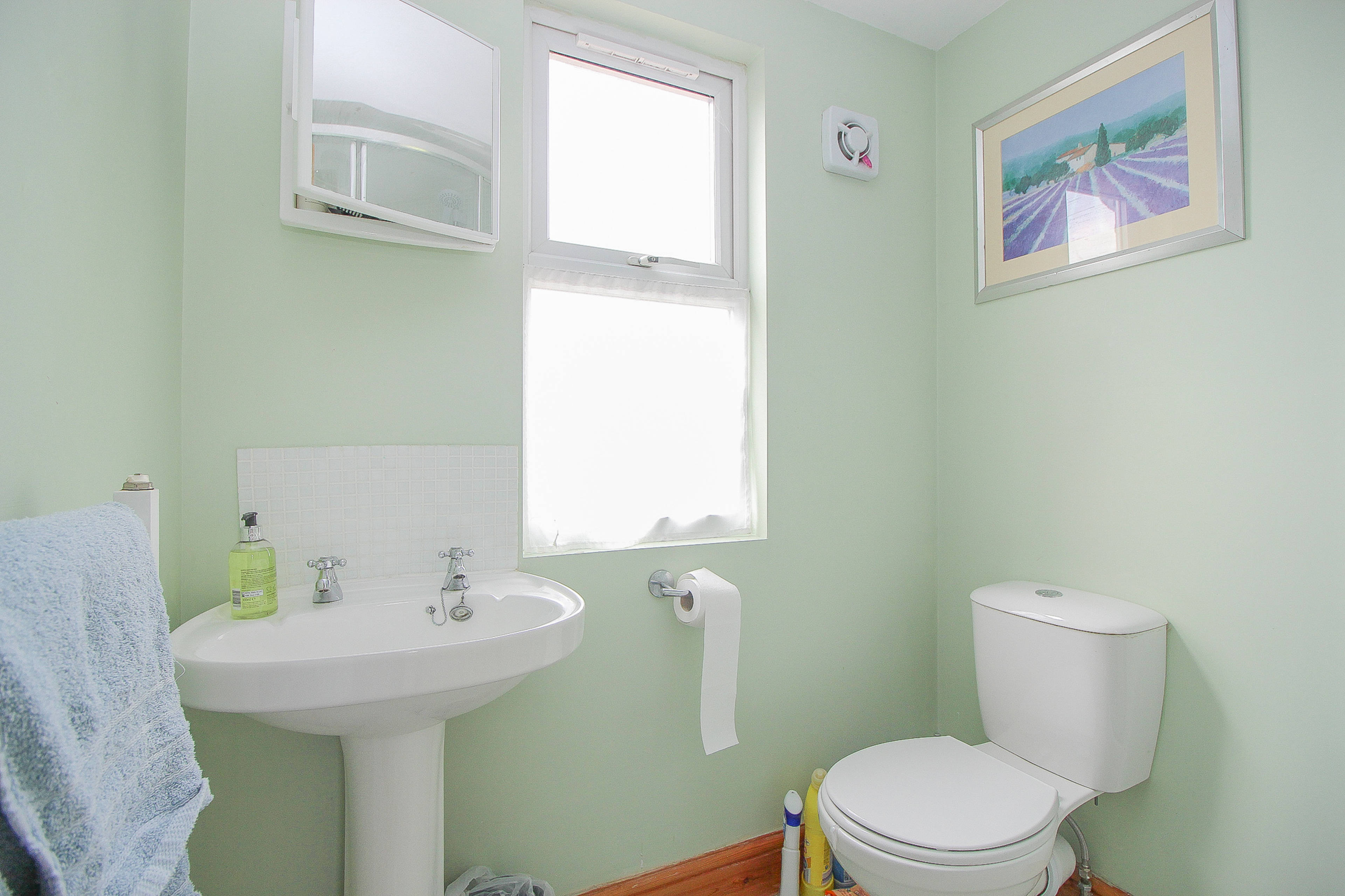 En-Suite