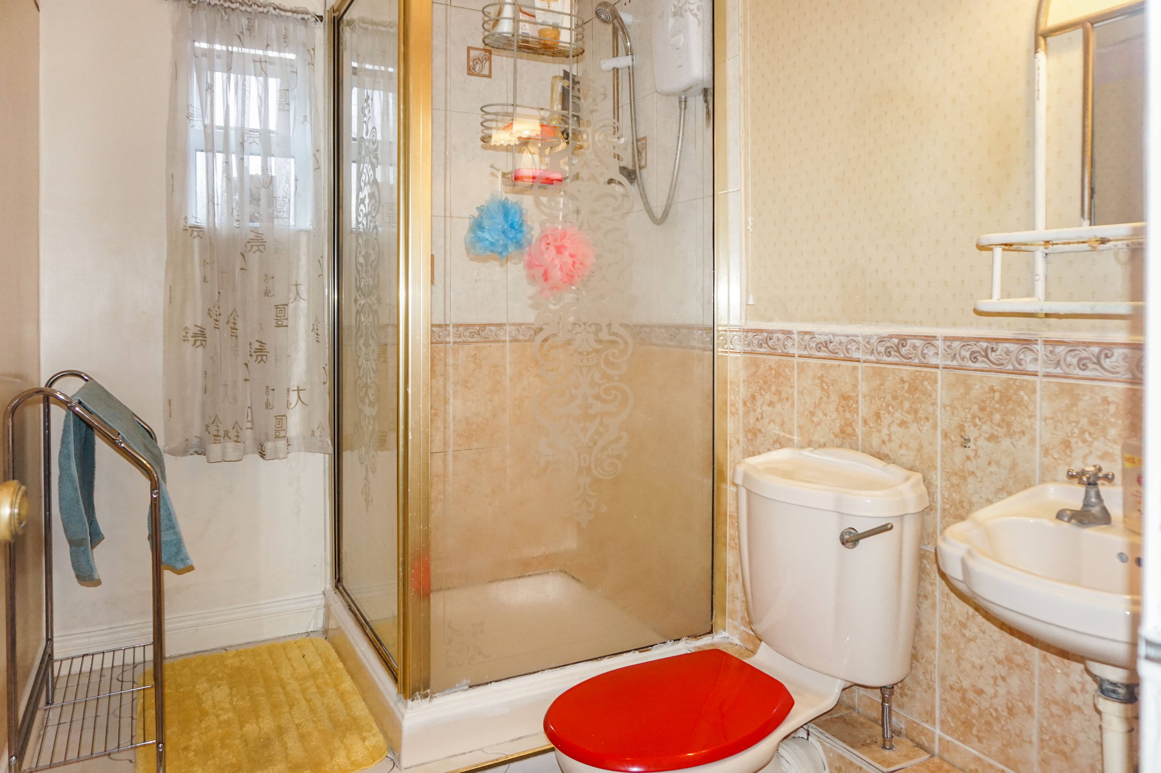 Downstairs Bathroom