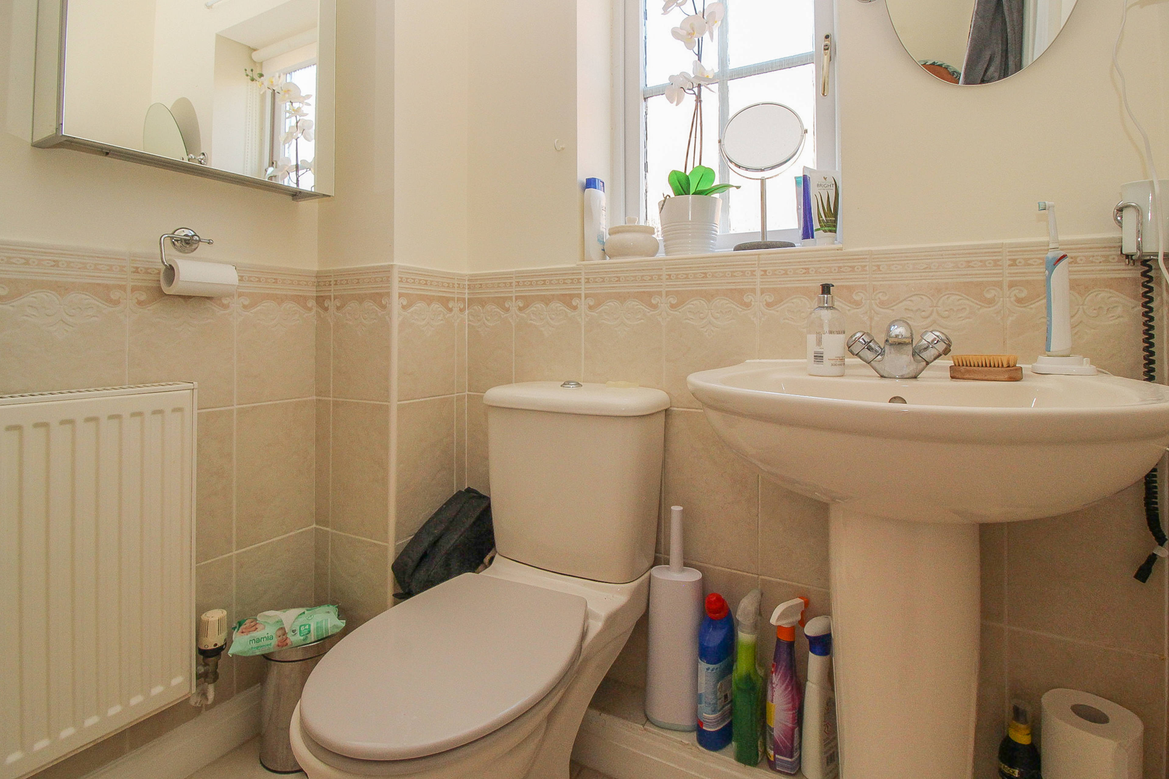 Master En-suite