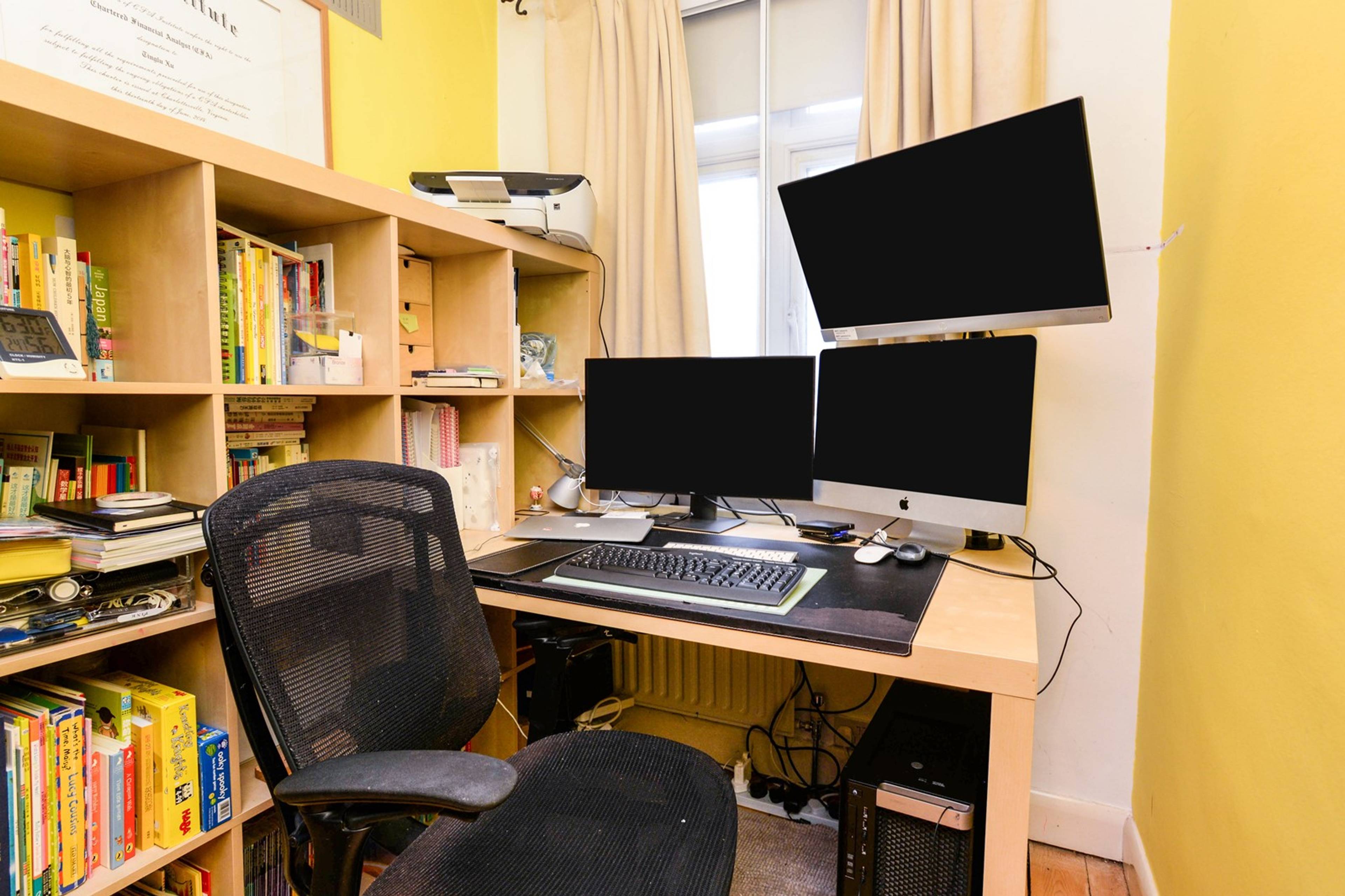 Office / Study