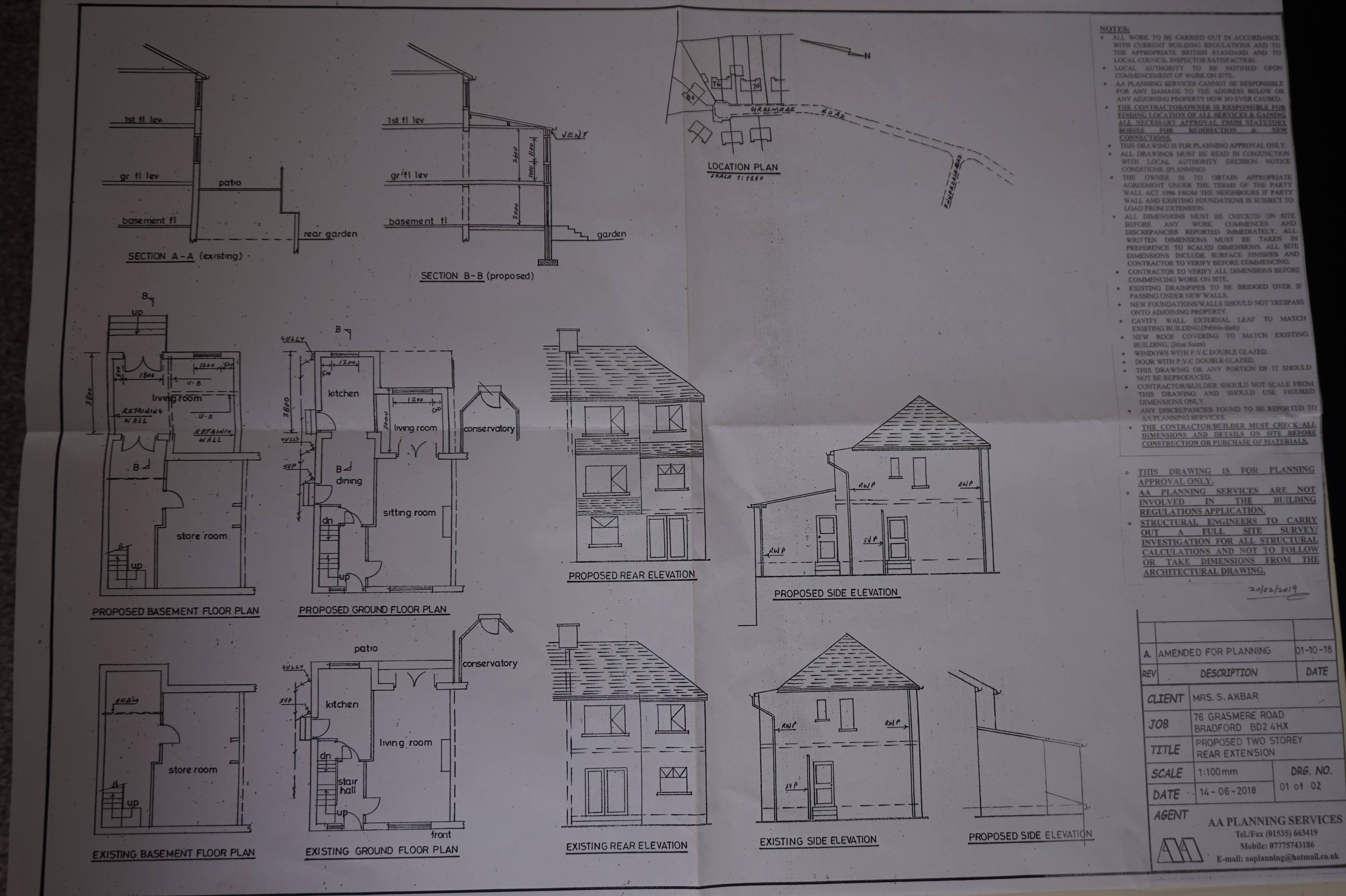 Planning Permission
