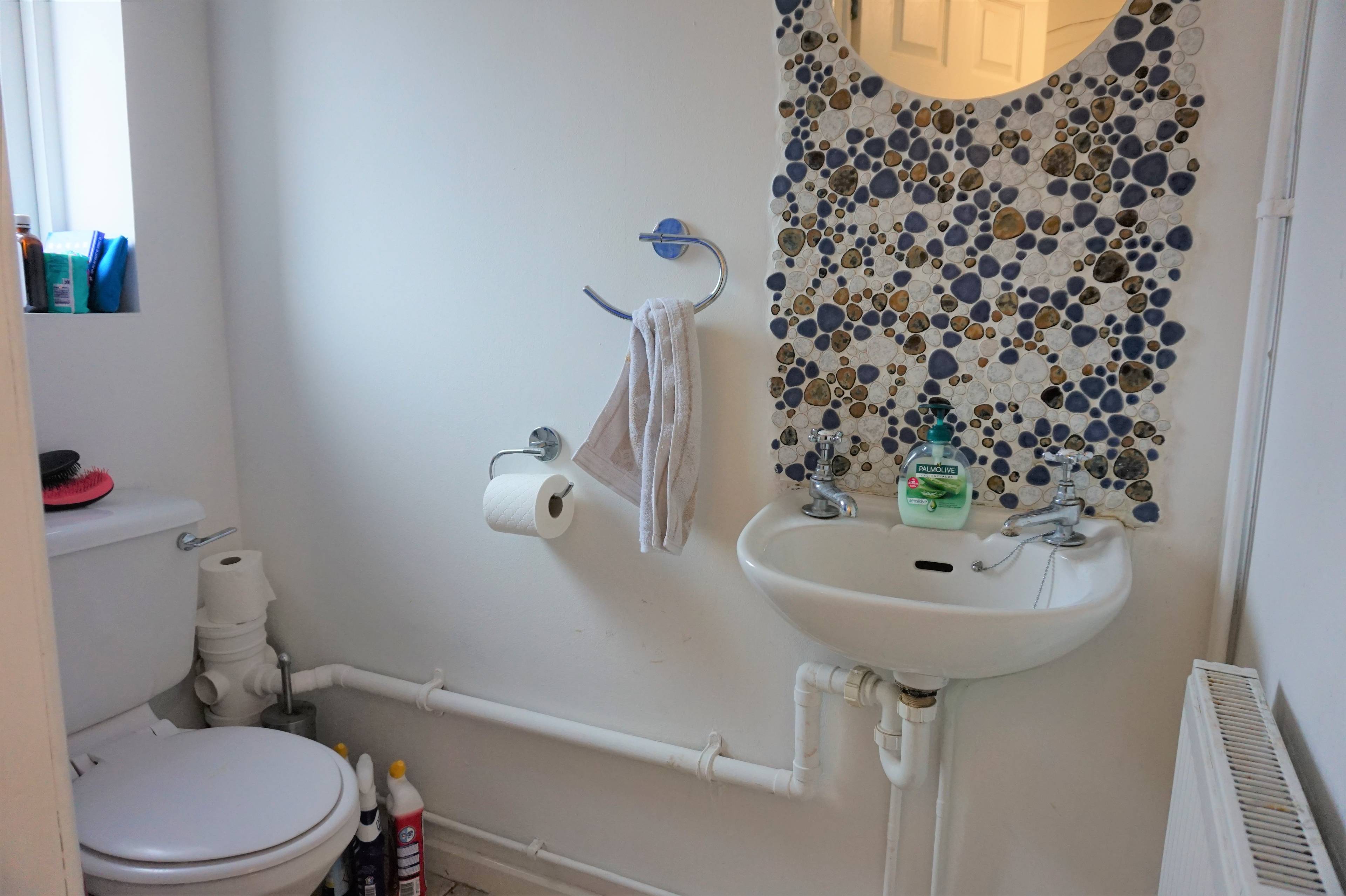 Downstairs Cloakroom