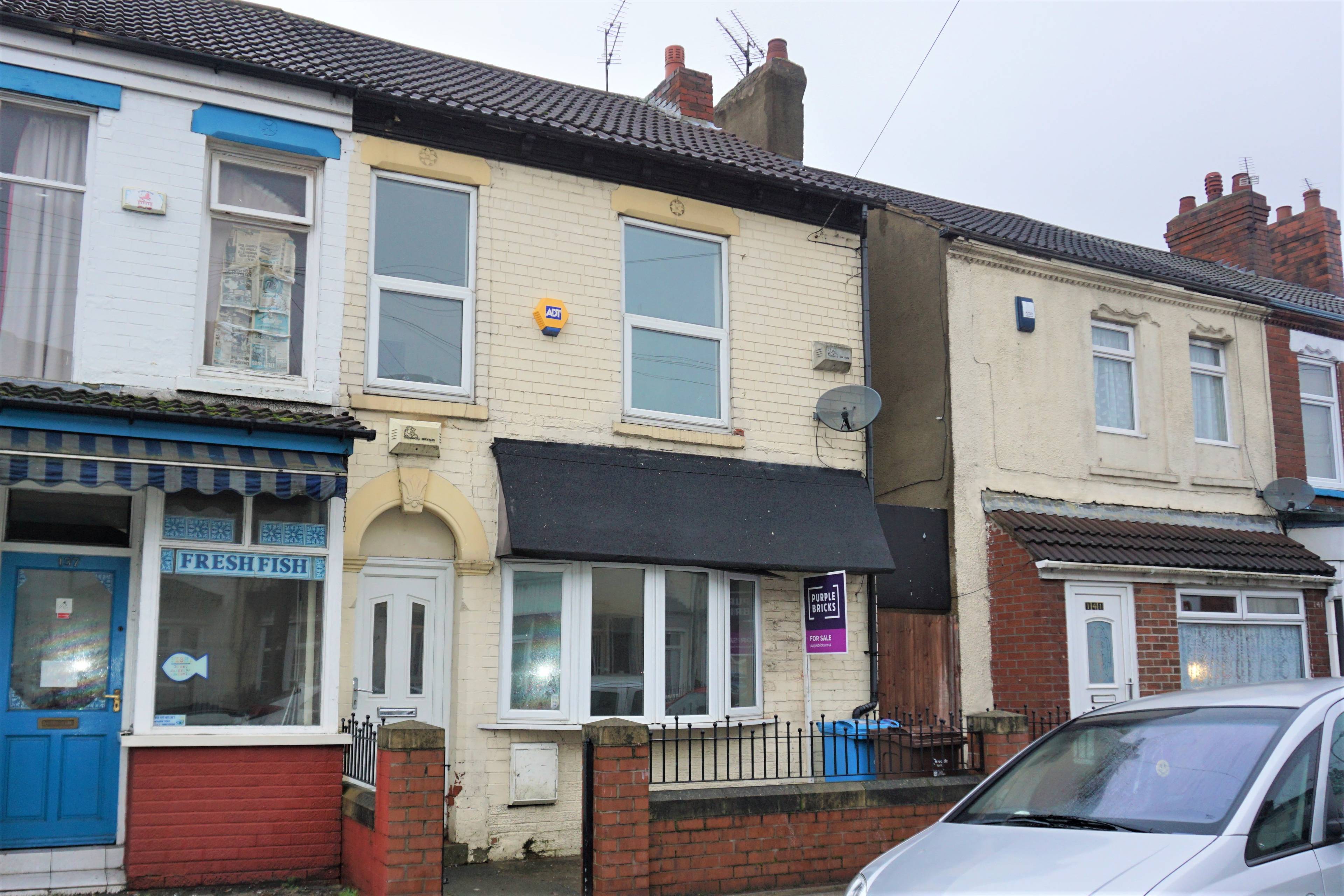 Front View