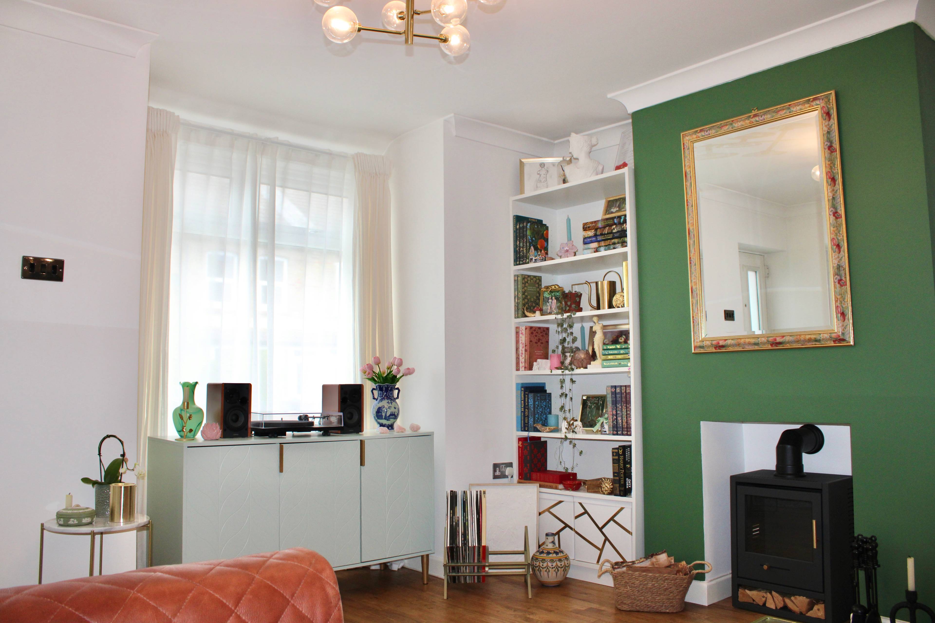 Entertainment Area