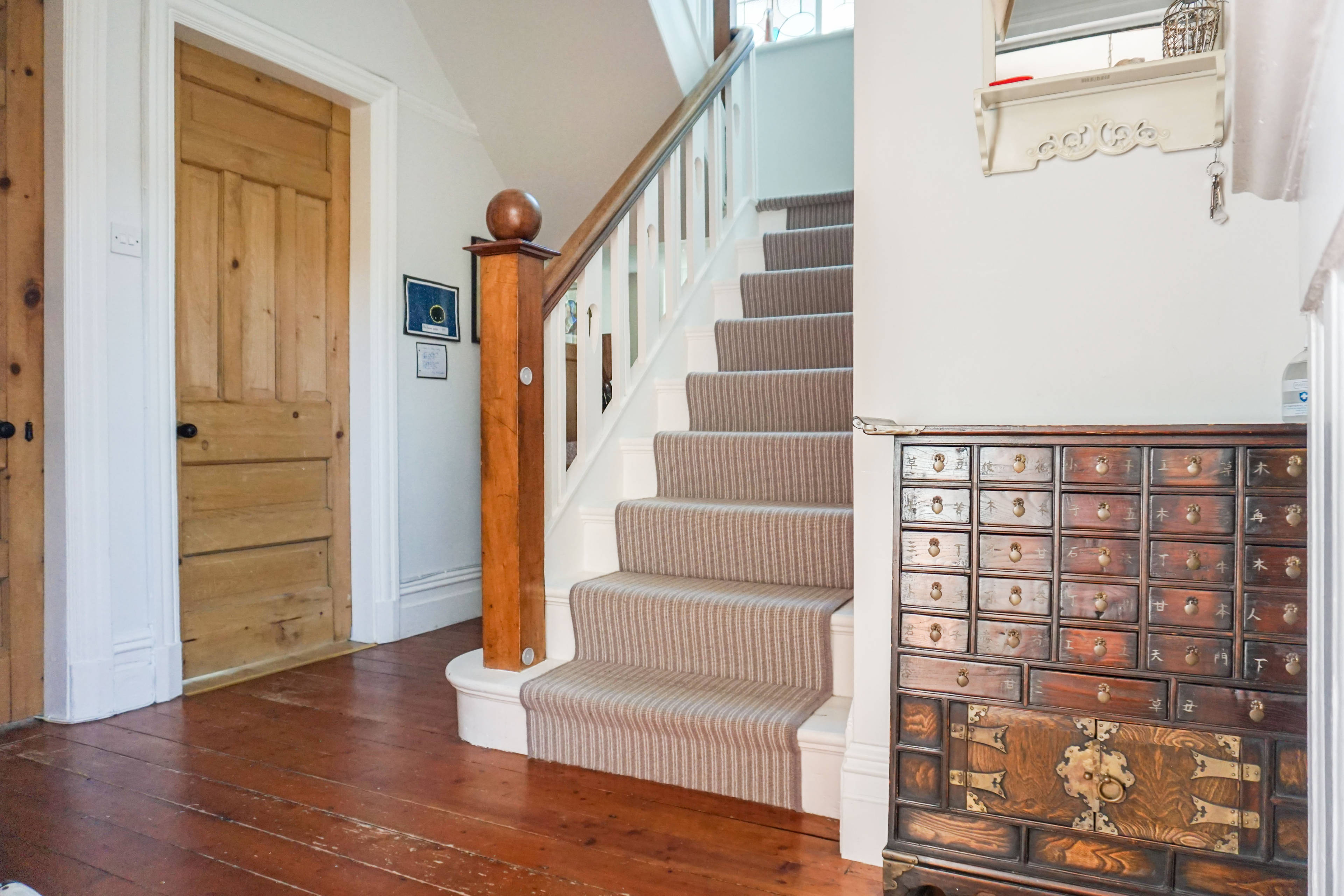 Entrance Hallway