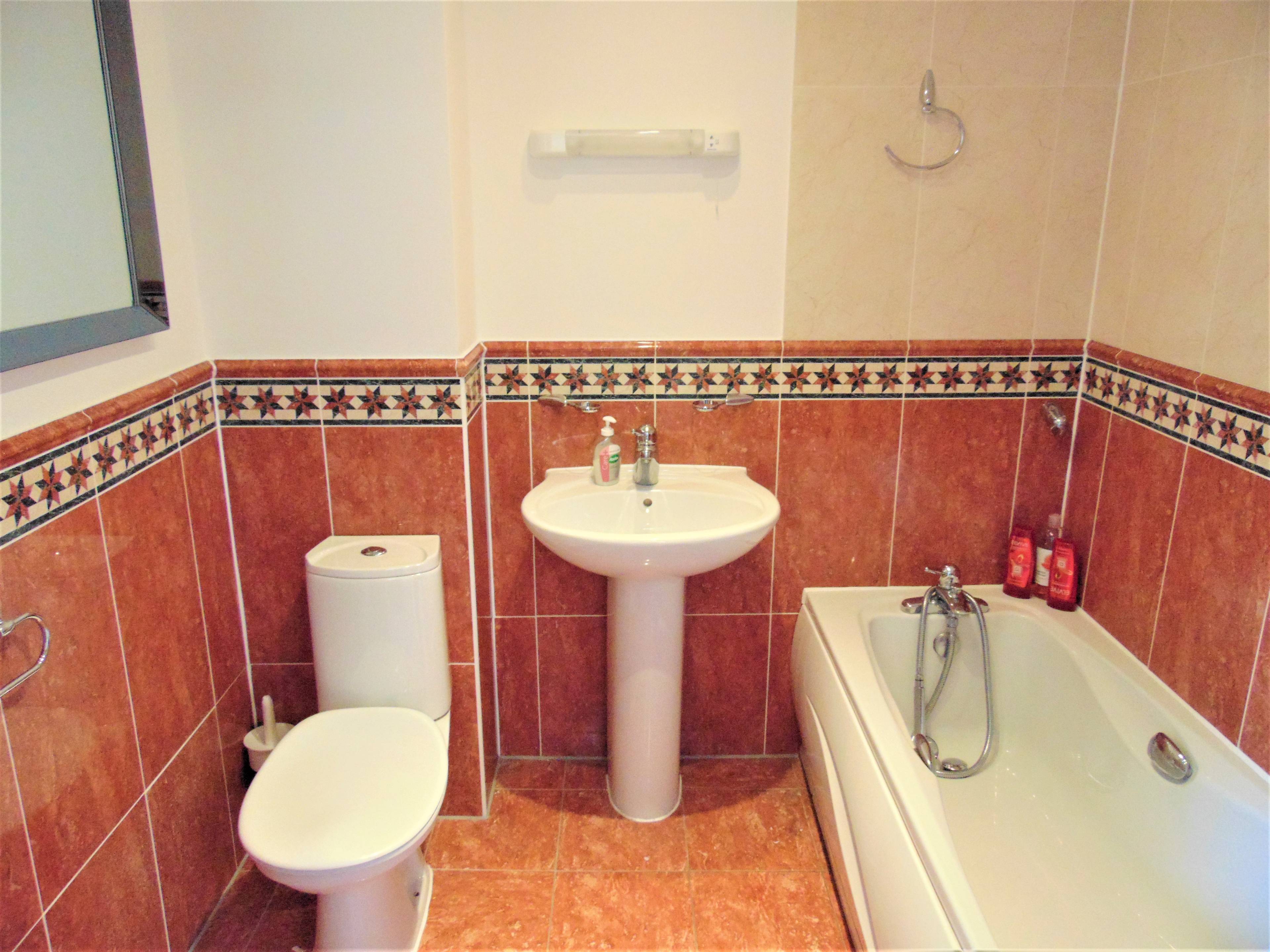 Bathroom Two