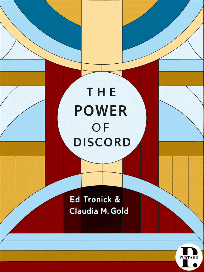 The Power of Discord summary cover