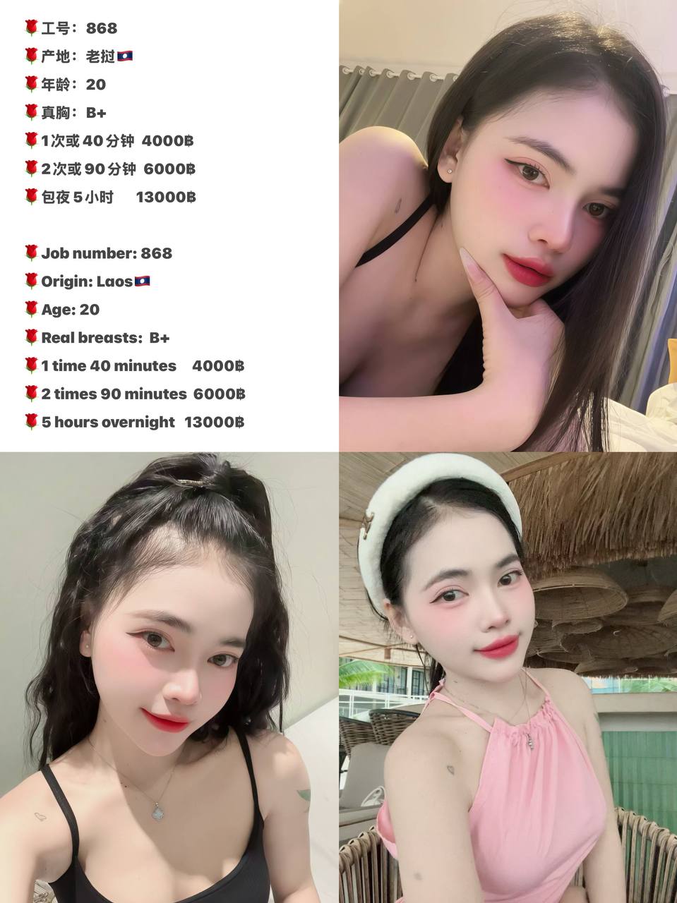 BOKEP: Platform Nonton Film Hot Indo 18+ Gratis Video Colmek