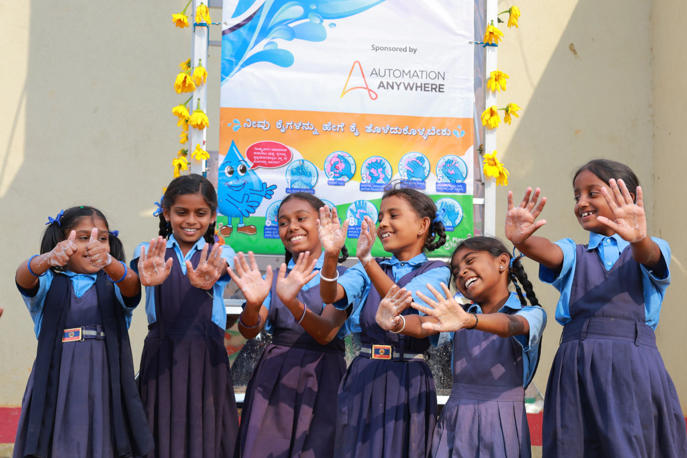  — India Foundation Impact Site